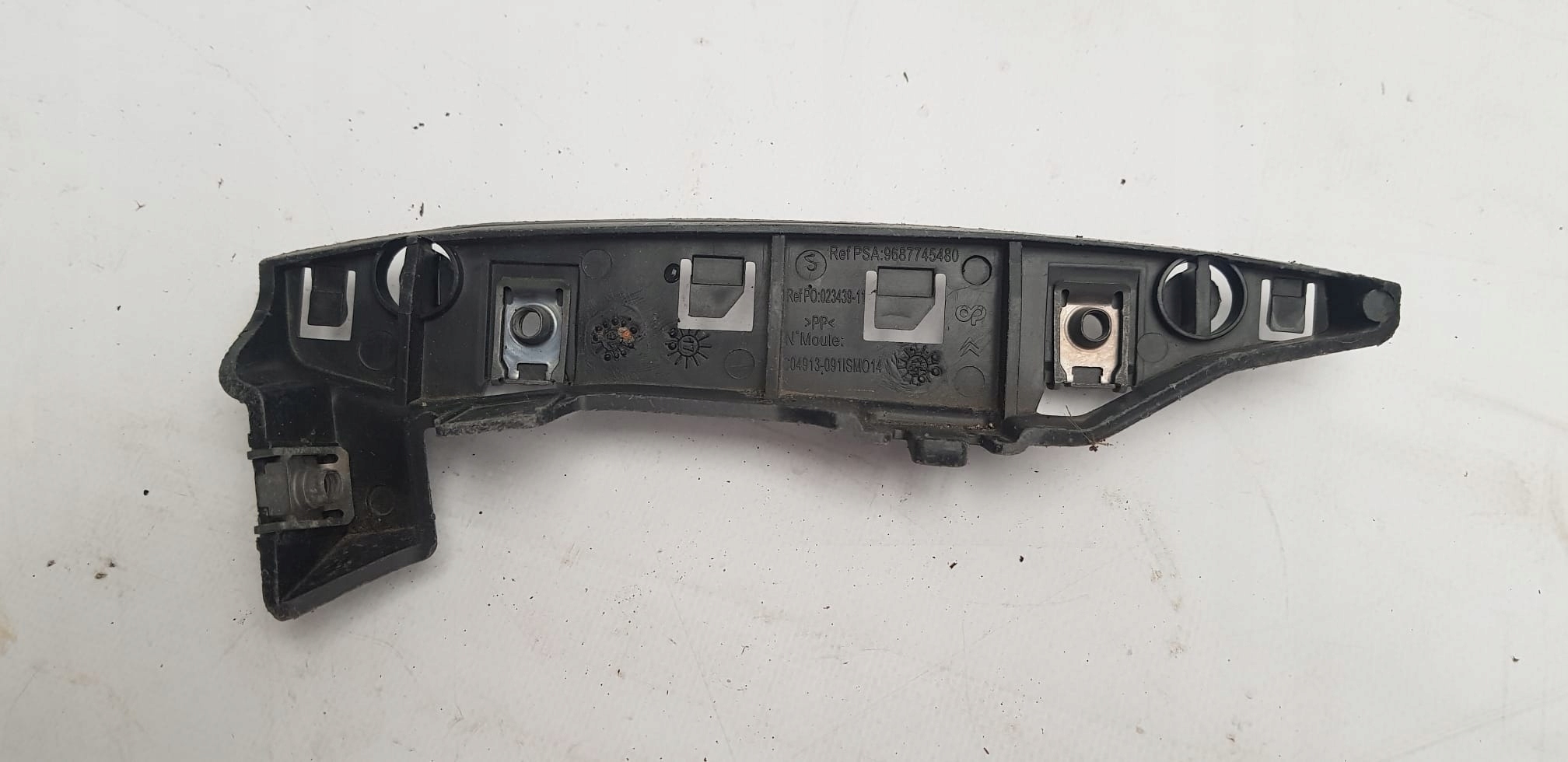 CITROEN C4 II B7 10- right bumper bracket of the front front