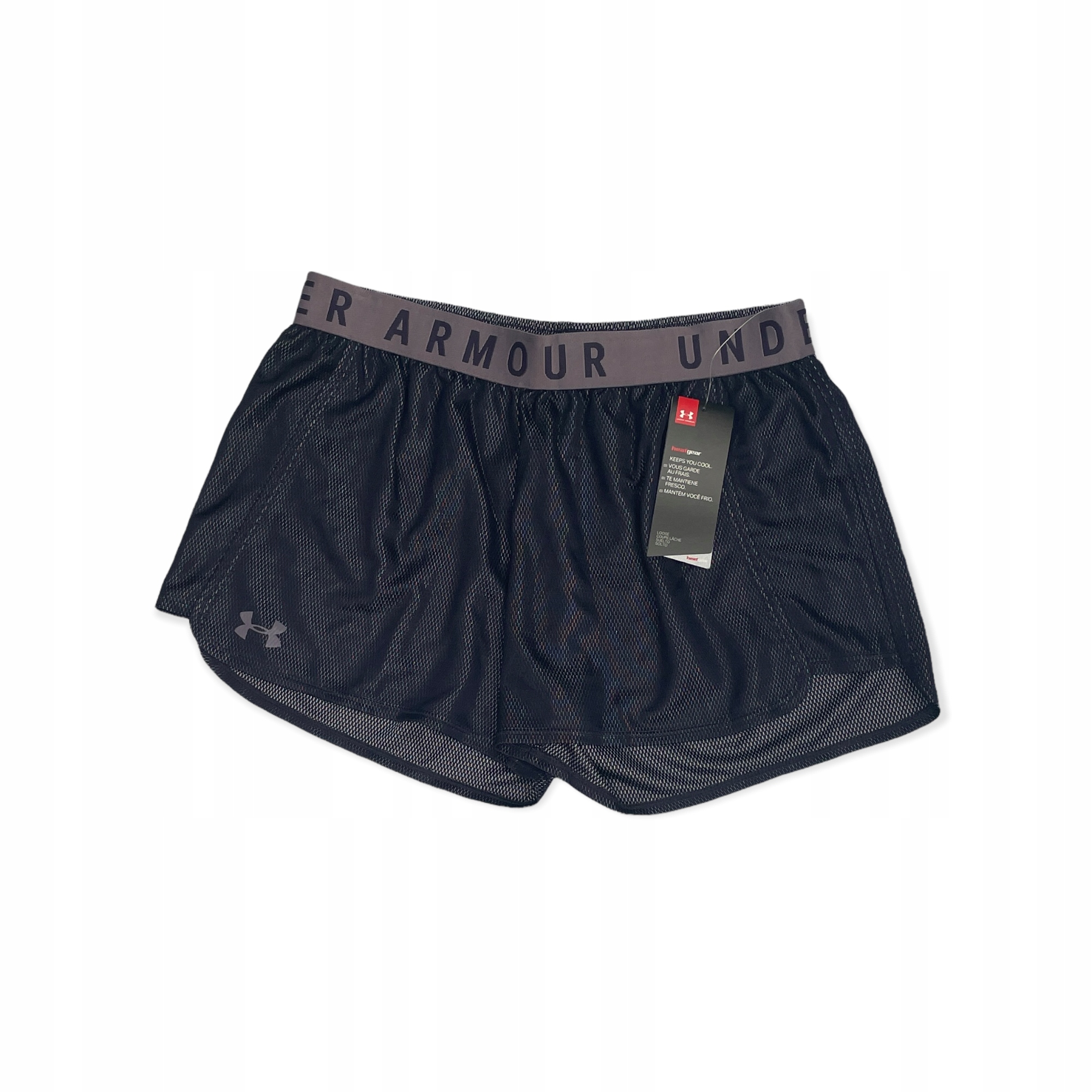 Dámské sportovní kraťasy Under Armour S/m