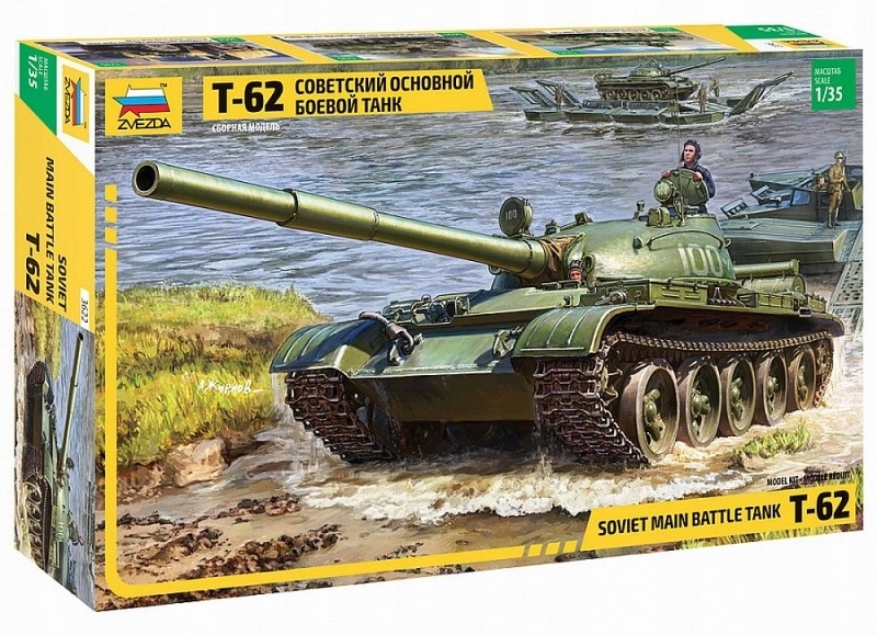 1:35 Sovětský hlavní bitevní tank T-62