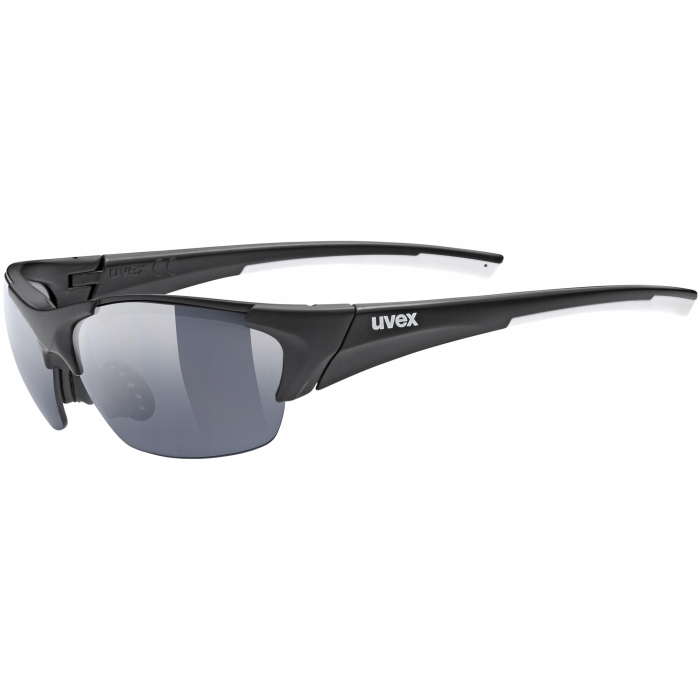 Sportovní brýle Uvex Blaze III 2.0 Black Mat S0,1,3