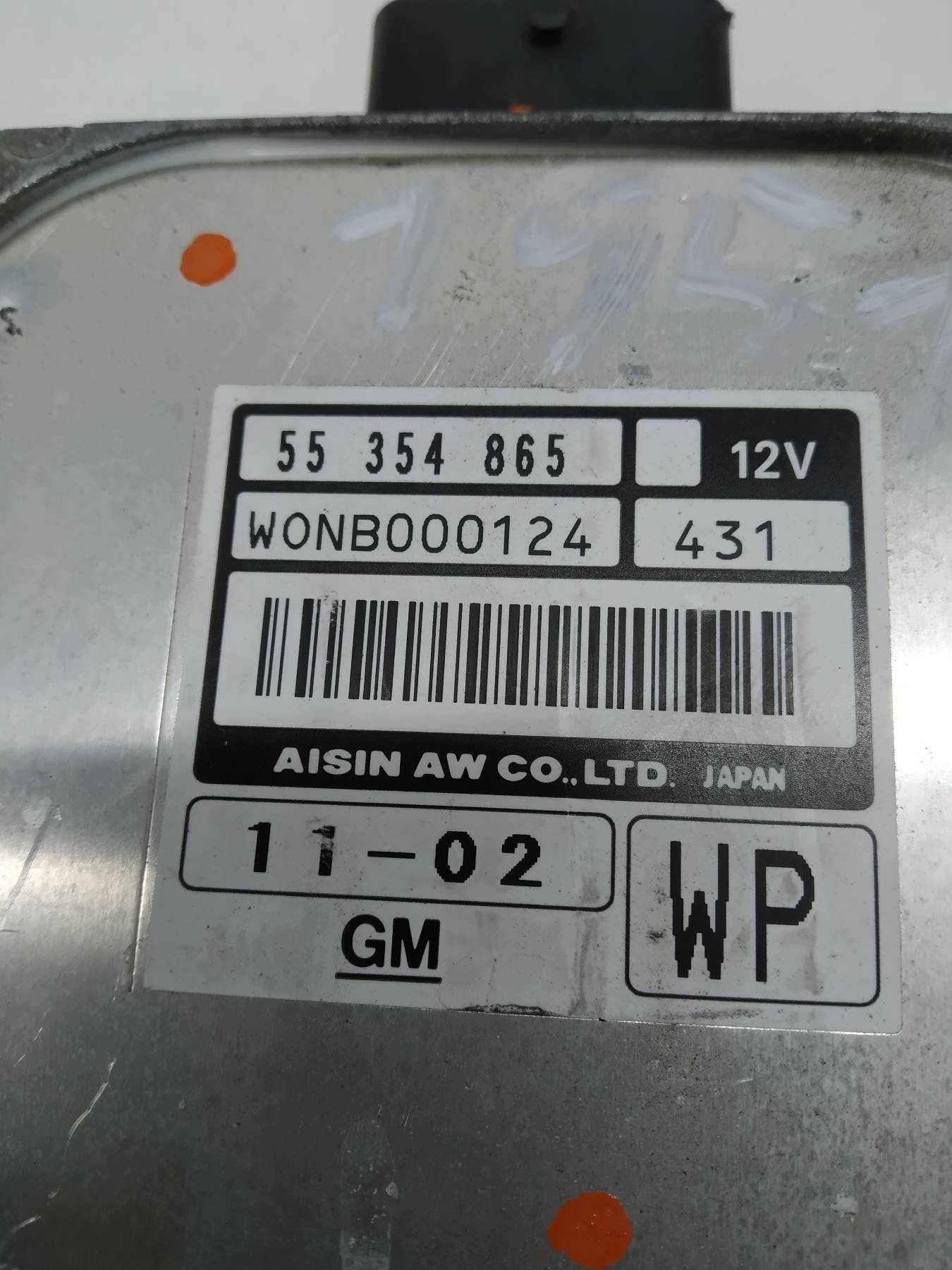 bedienteil getriebe getriebe 55354865 Opel Vectra III (2002-2008) C