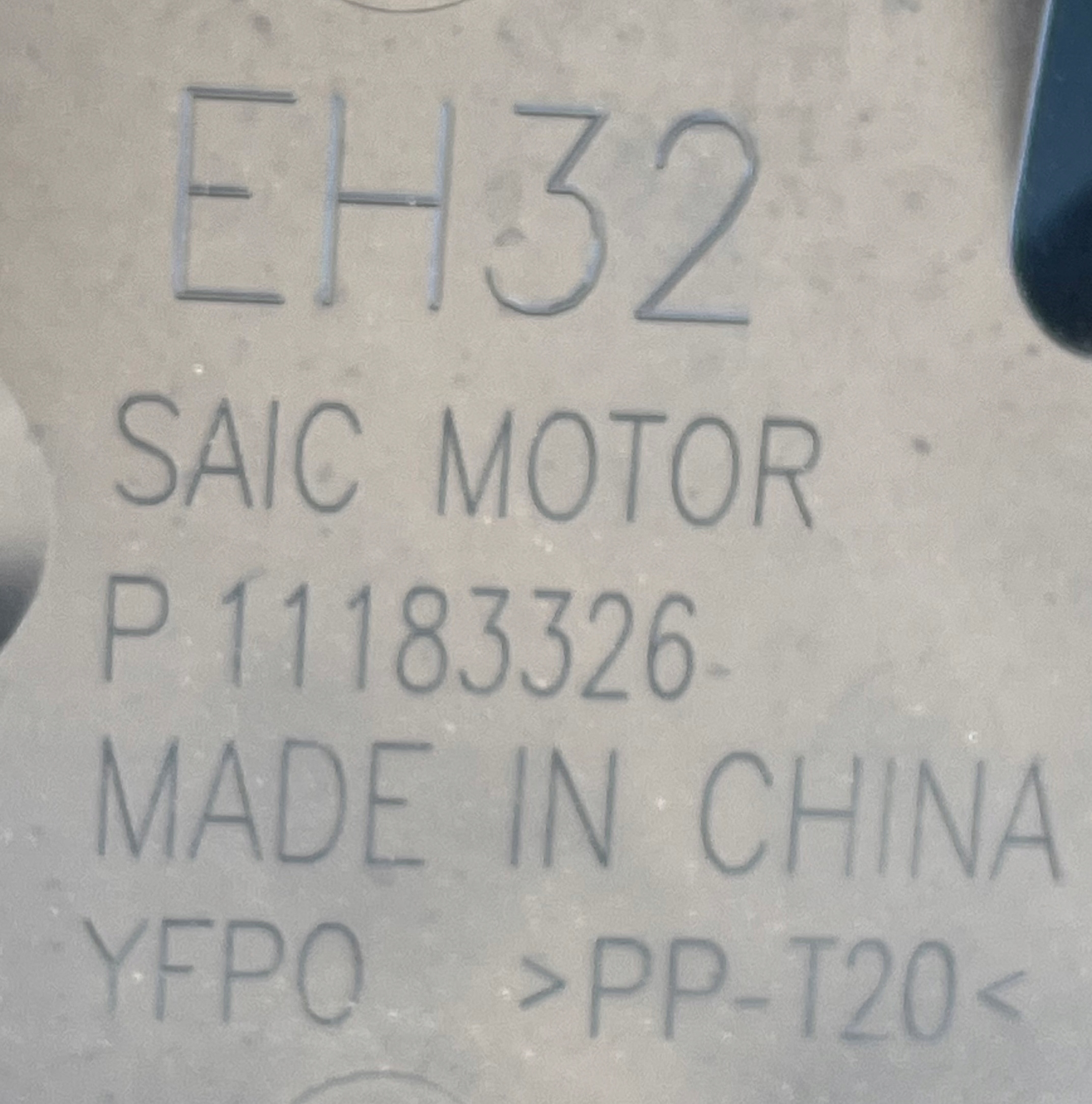 MG 4 MG4 EV MULAN bumper front front