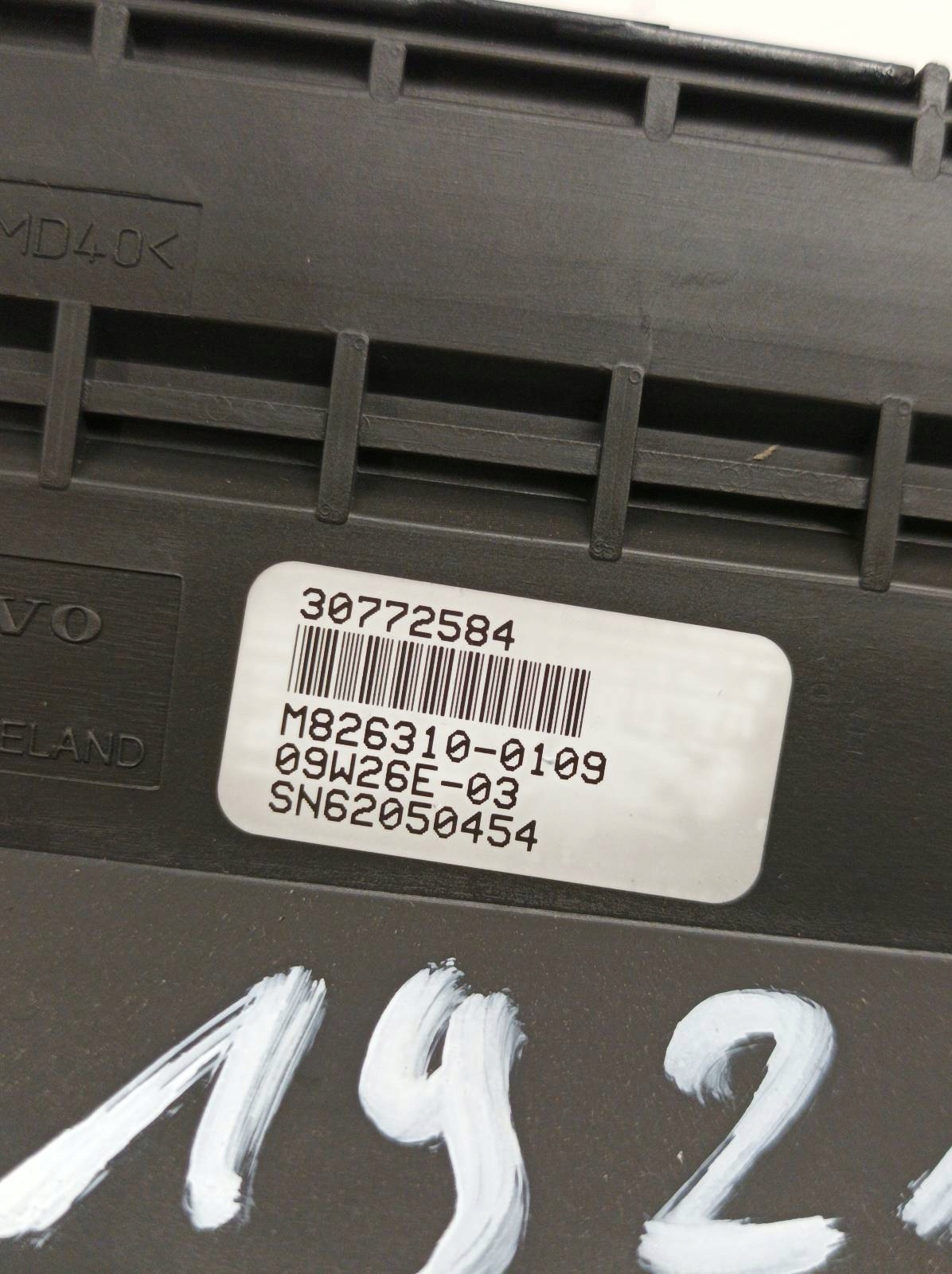 display 30772584 Volvo XC 60 and (2008- )