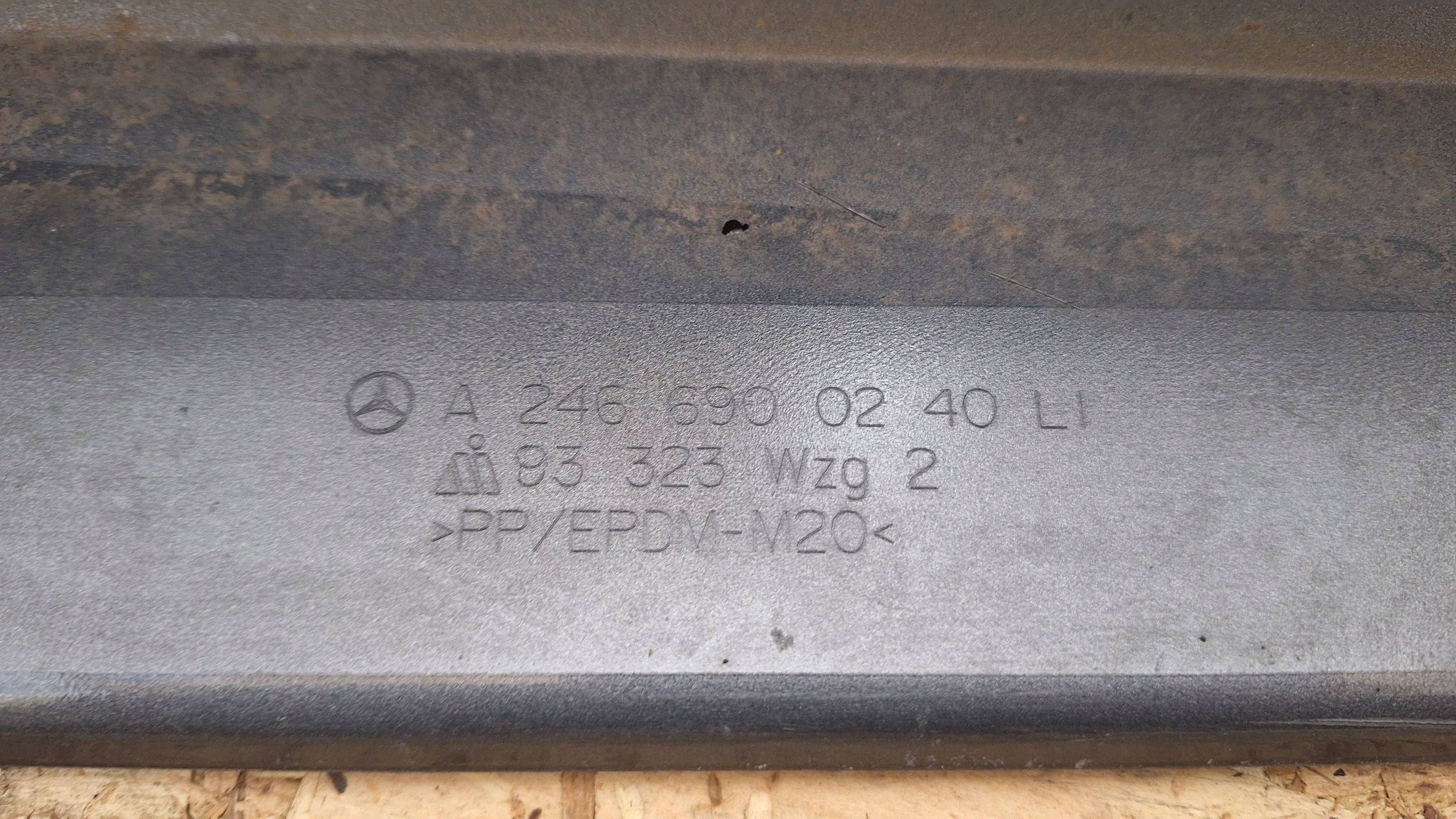 cap threshold moulding threshold left MERCEDES W246 11- A2466900240