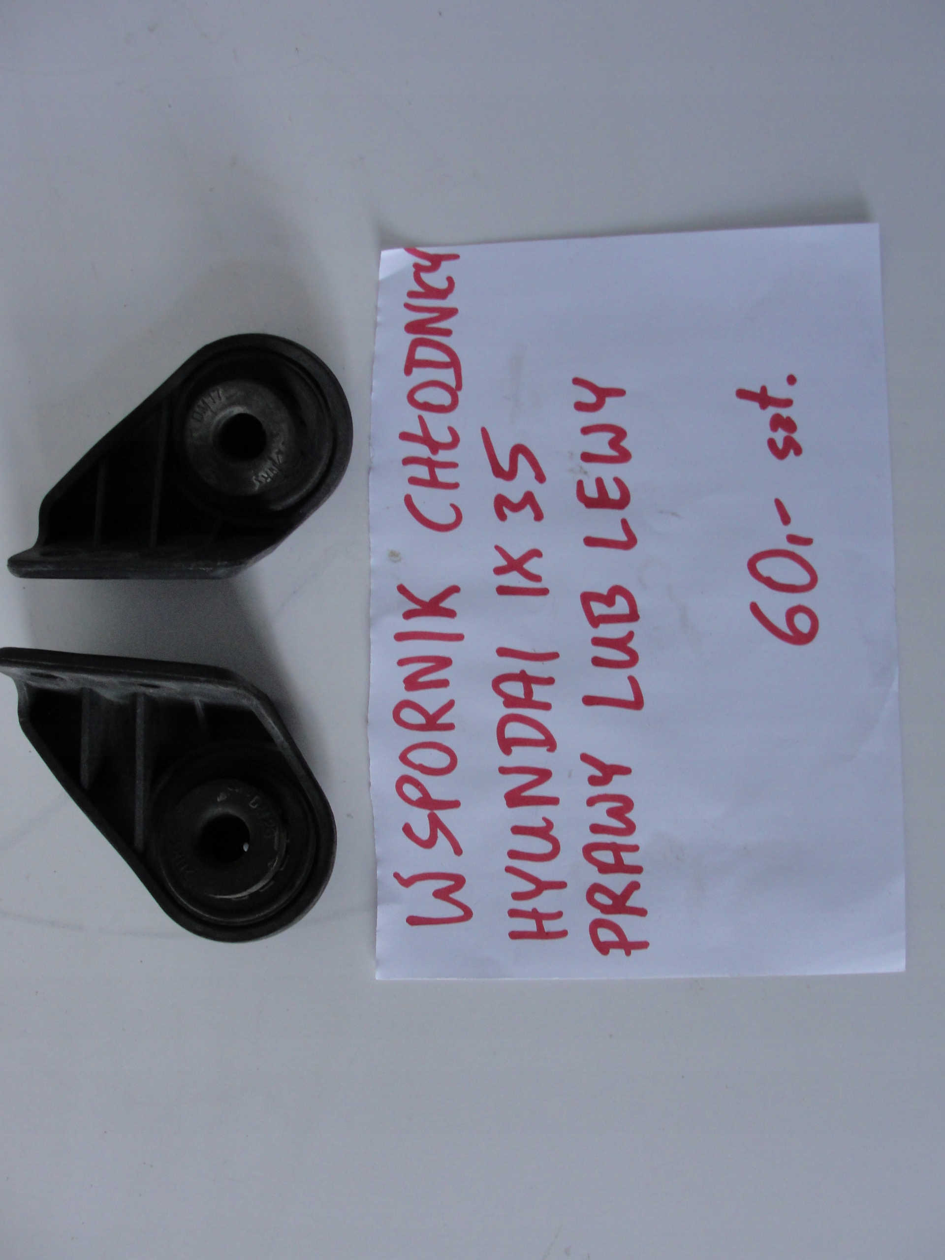 WSPORNIK CHŁODNICY HYUNDAI IX35 LEWY