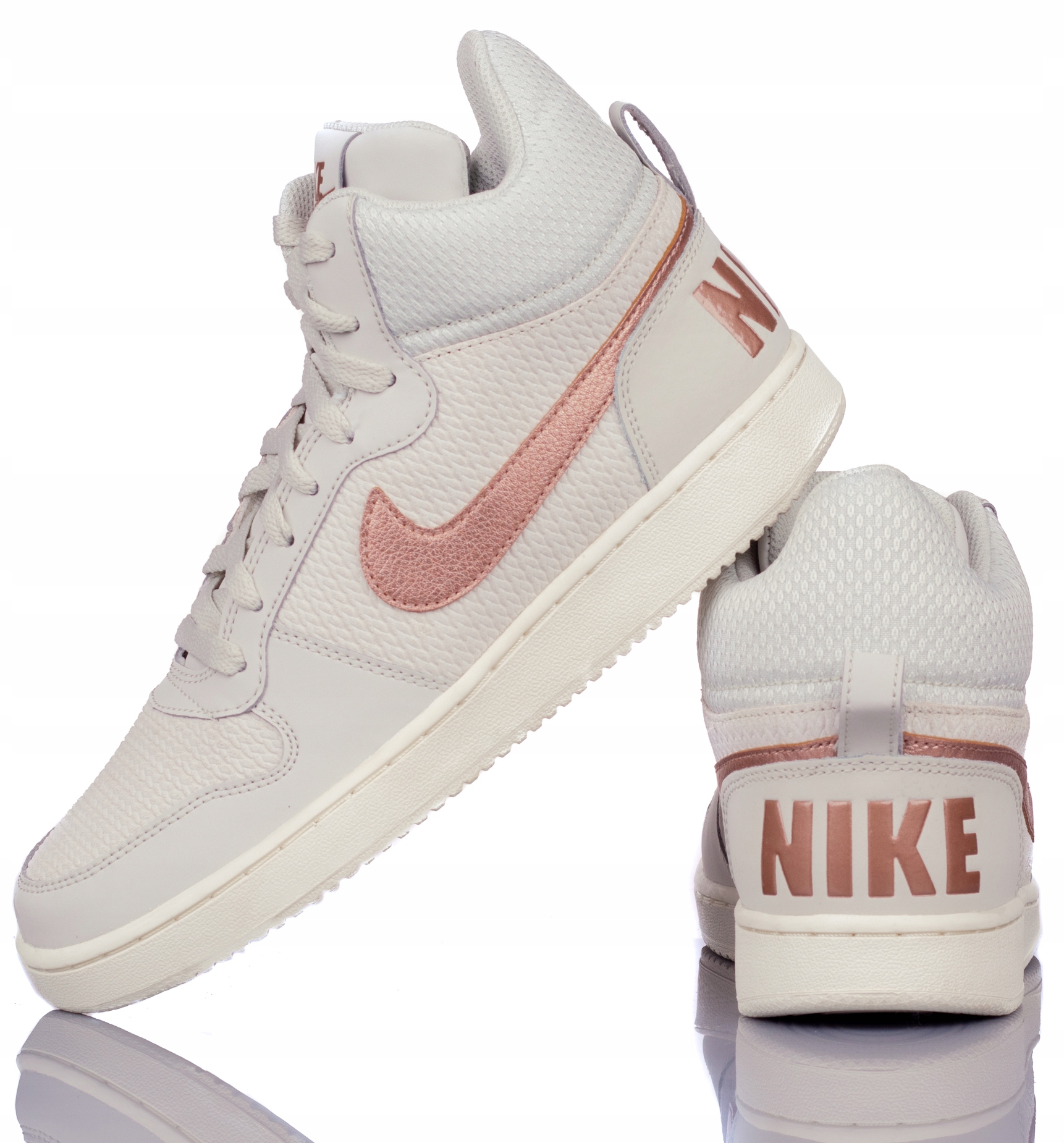 

Buty Wmns Nike Court Borough MID 844907 003 R-38,5