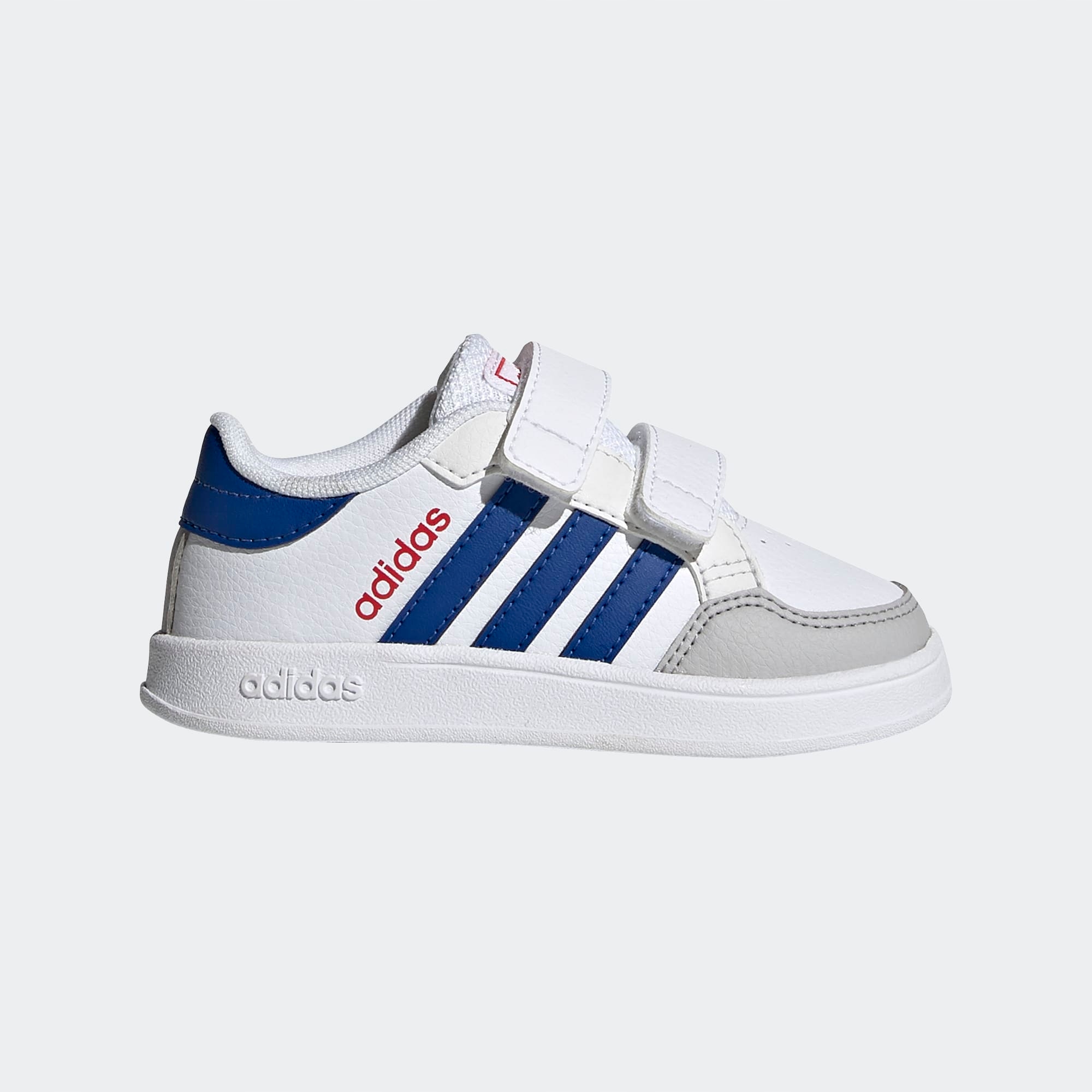 

Buty Adidas Breaknet I FY5898 r.22