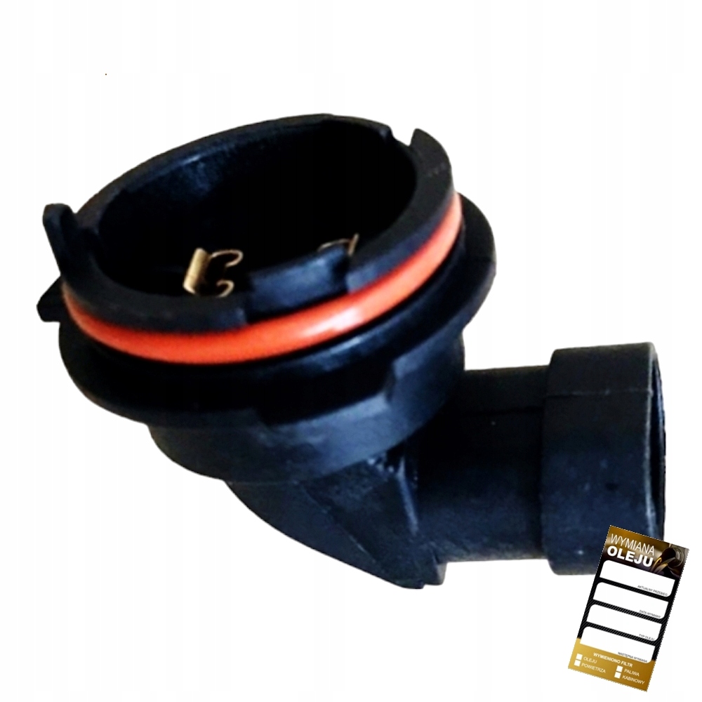 OPRAWA ŻARÓWKI LEWA PRAWA H7 do OPEL ASTRA II G