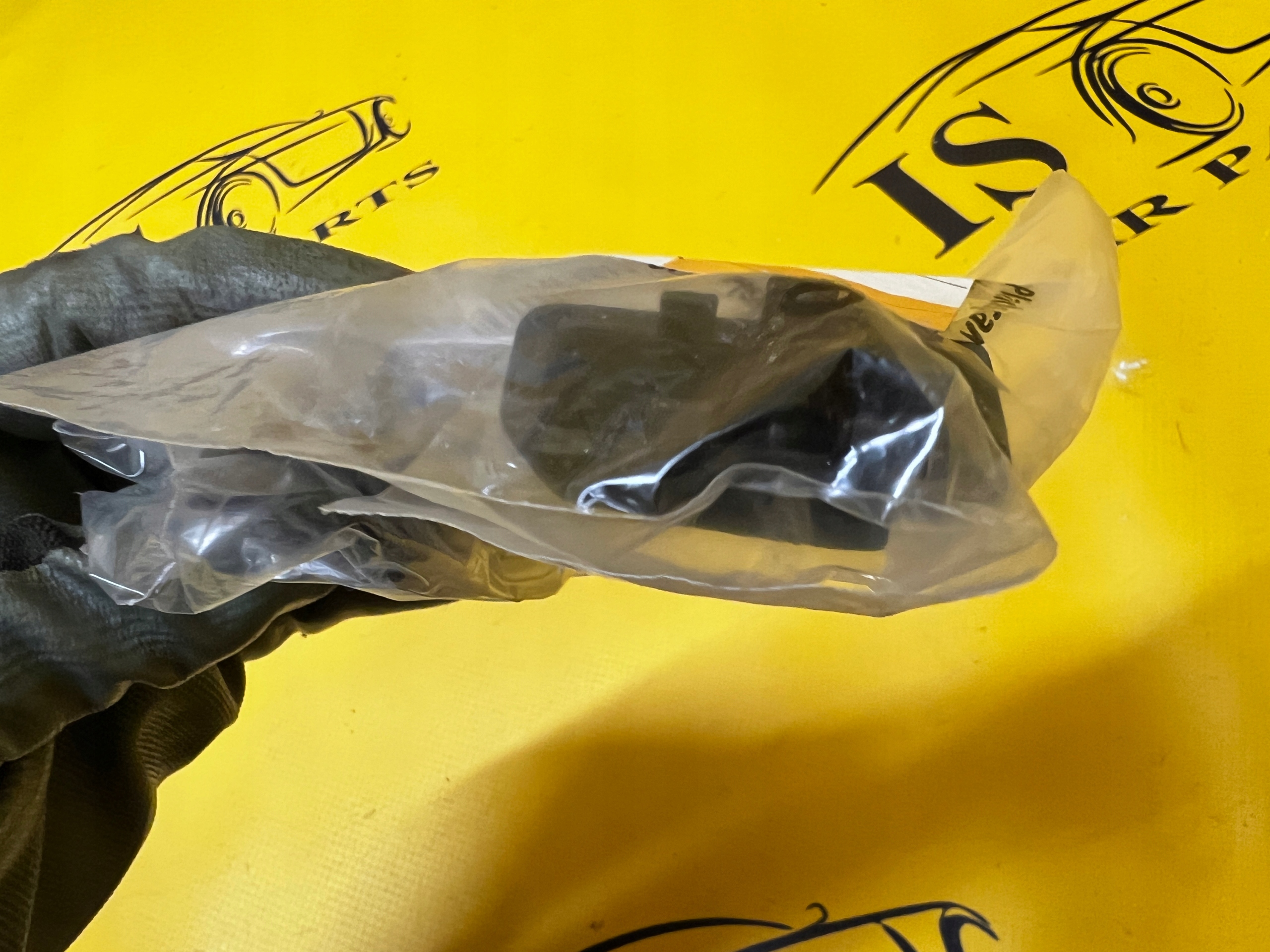 блокада багажника BMW X7 G07 oem