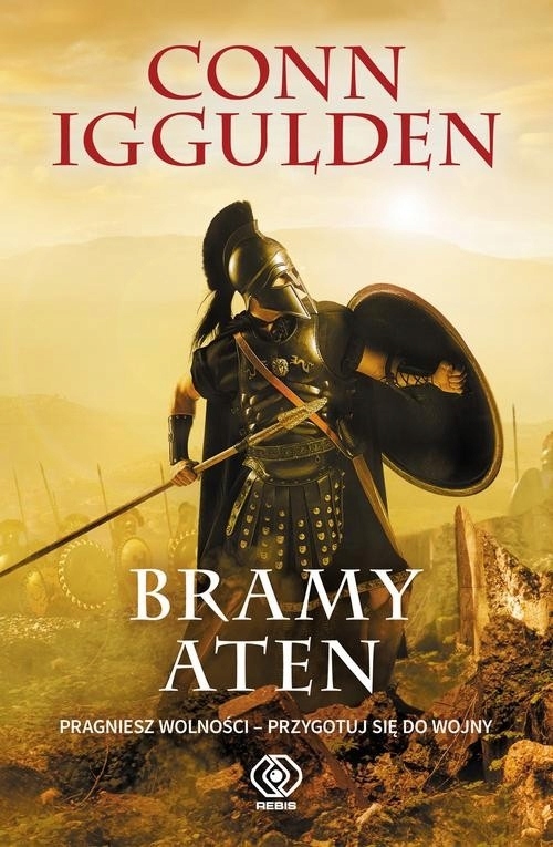 Bramy Aten Conn Iggulden-Zdjęcie-0