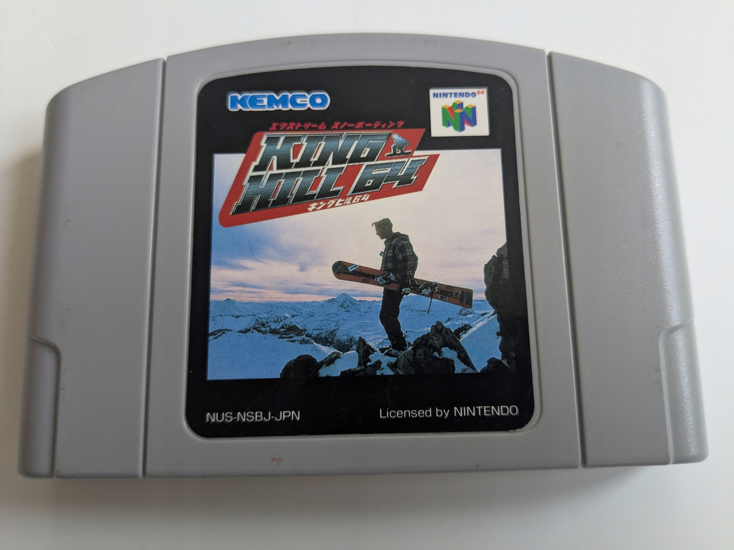 King Hill 64 Nintendo 64 pudełkowa