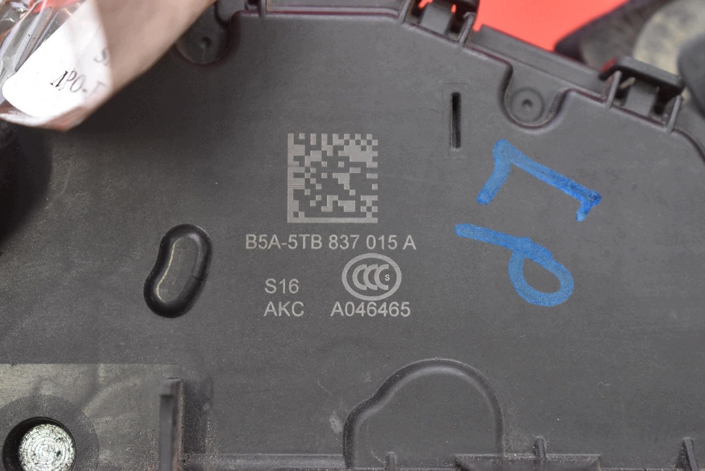 lock door left front front EU 5TB837015A SKODA FABIA 3 III NJ 14-18