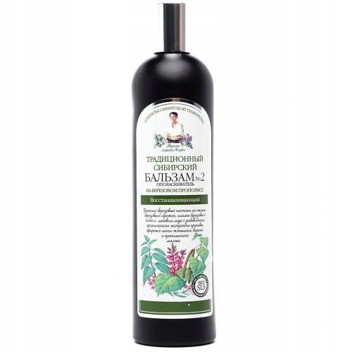 

Babuszka Agafii włosy Odżywka Agafia No 2 550 ml