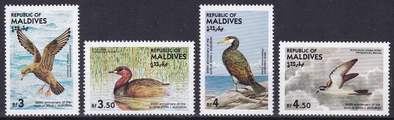 MALDIVES - PTAKI - 1985 r. - MNH(**)