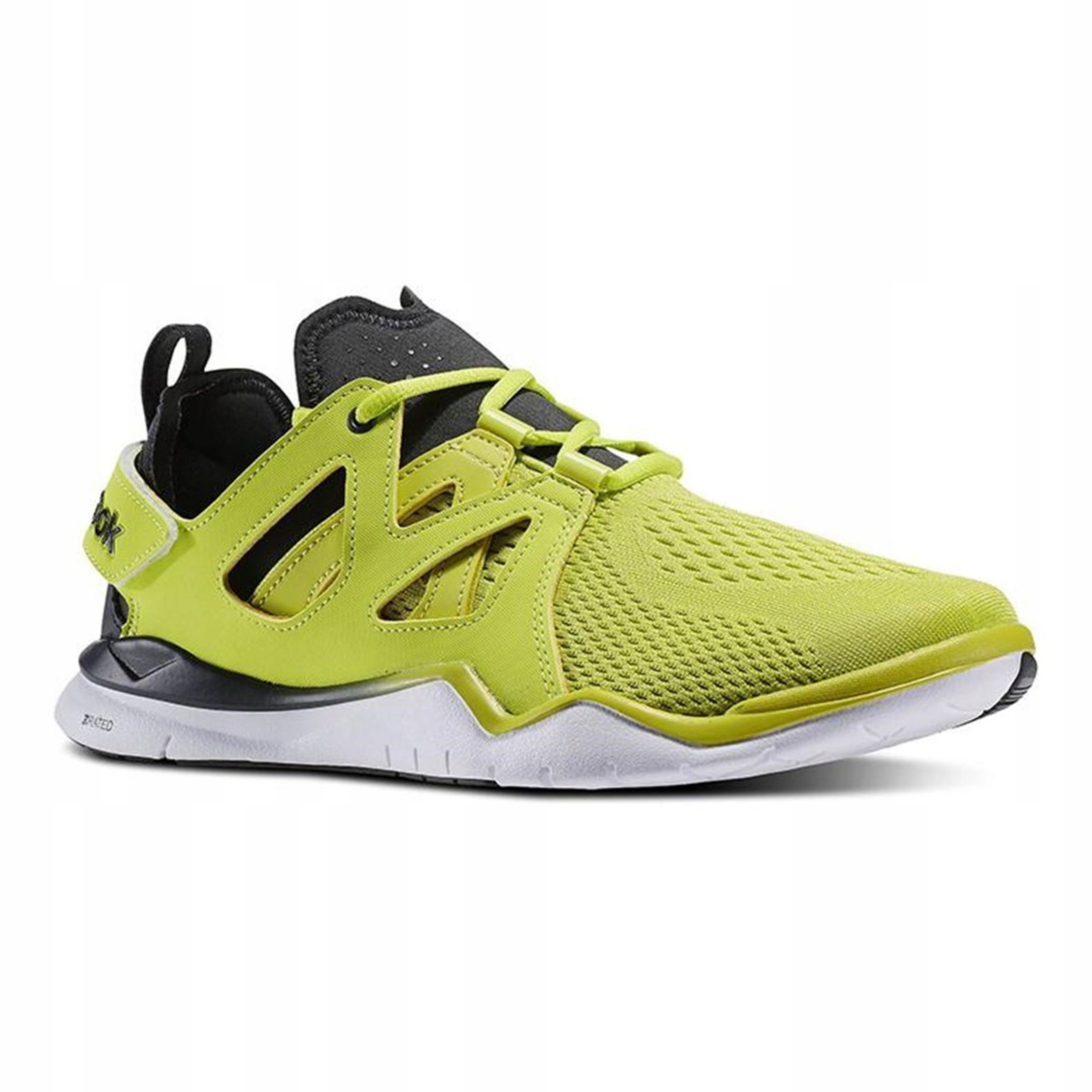 Męskie buty sportowe reebok Zcut Tr 2.0 44