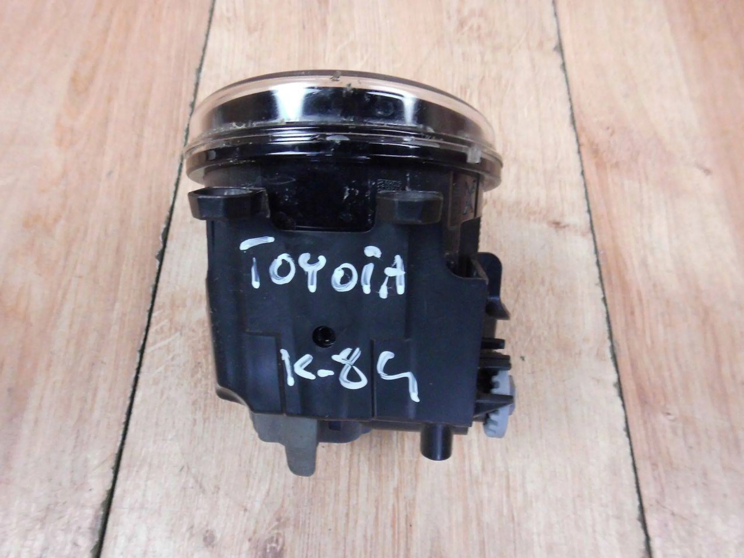 Toyota CHR Nebelscheinwerfer links LED 48-150