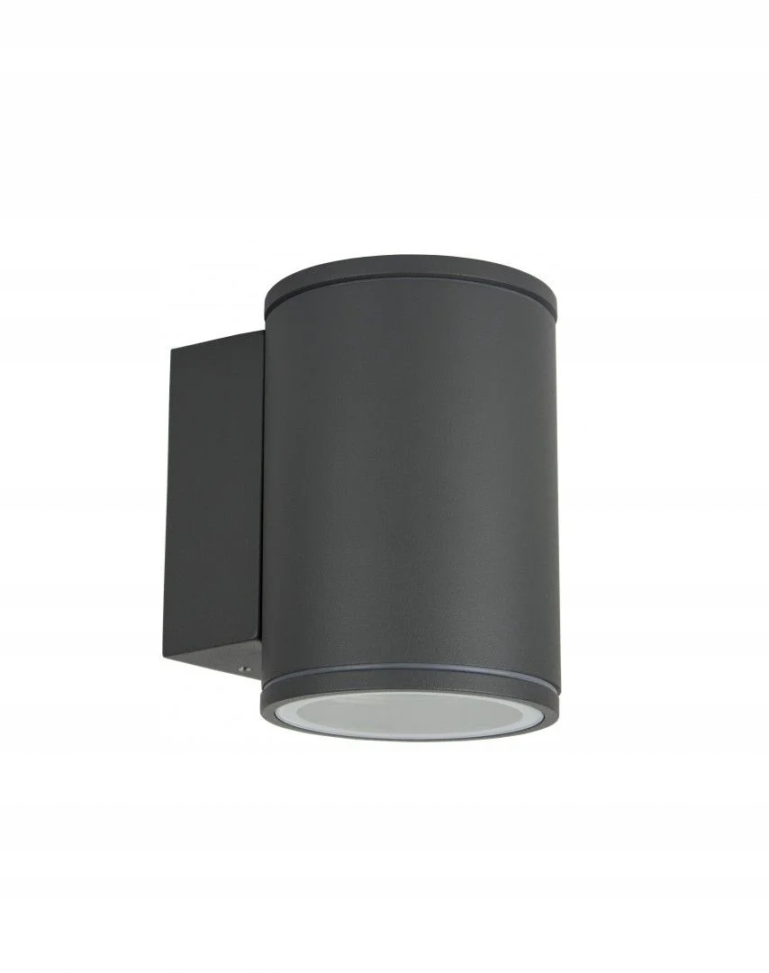 Venkovní nástěnné zahradní svítidlo tmavě šedé kulatý IP54 Su-ma