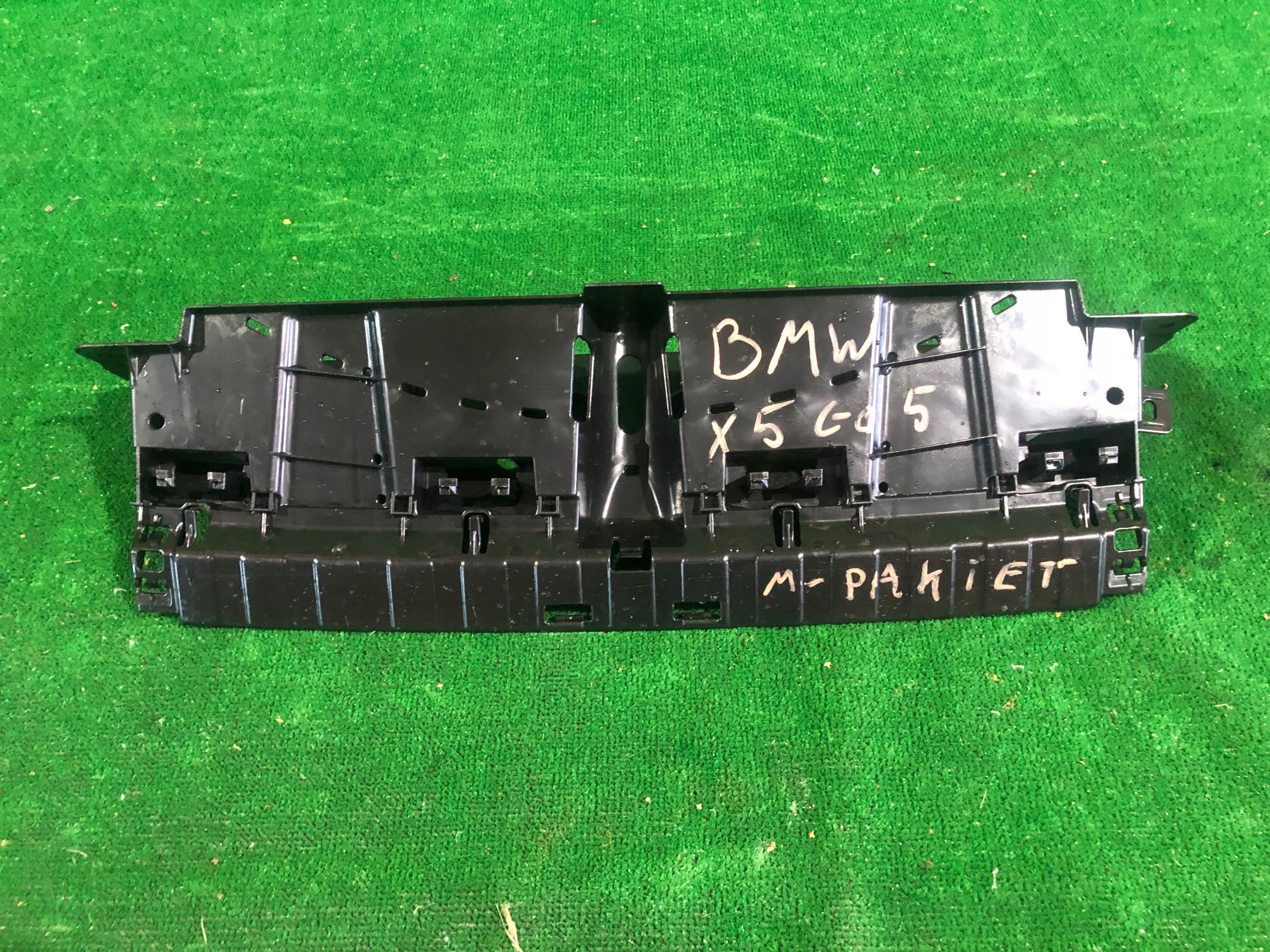 BMW X5 m-packet bumper bracket rear part central
