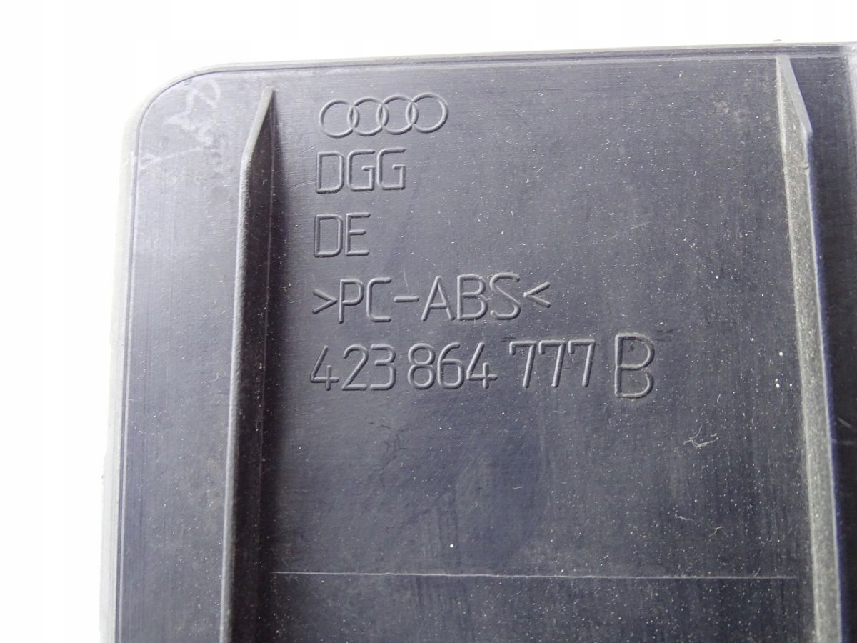 Audi R8 и 420 06-15 защита пола