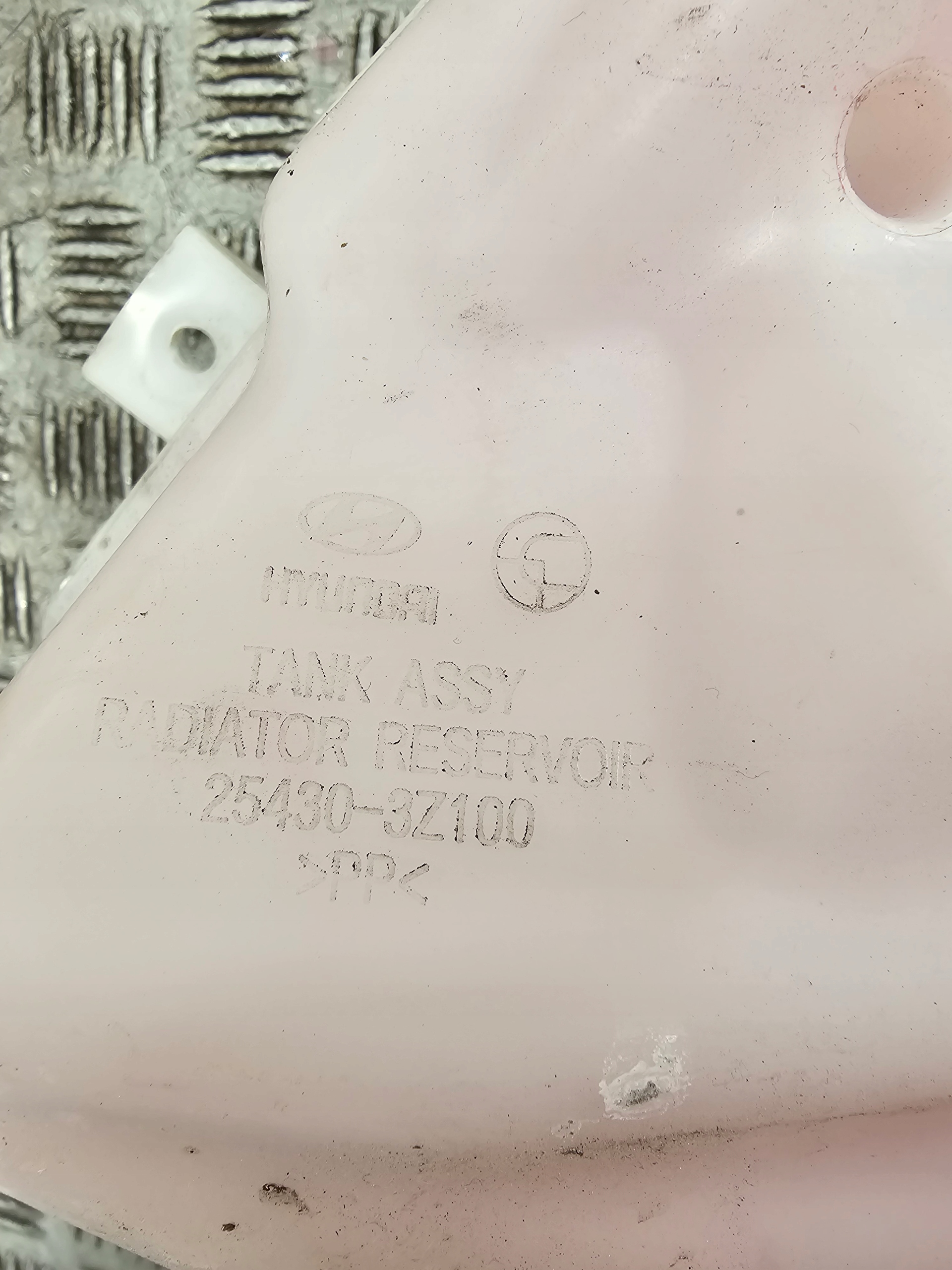 VASCHETTA Serbatoio acqua e-40 HYUNDAI i40 serbatoio