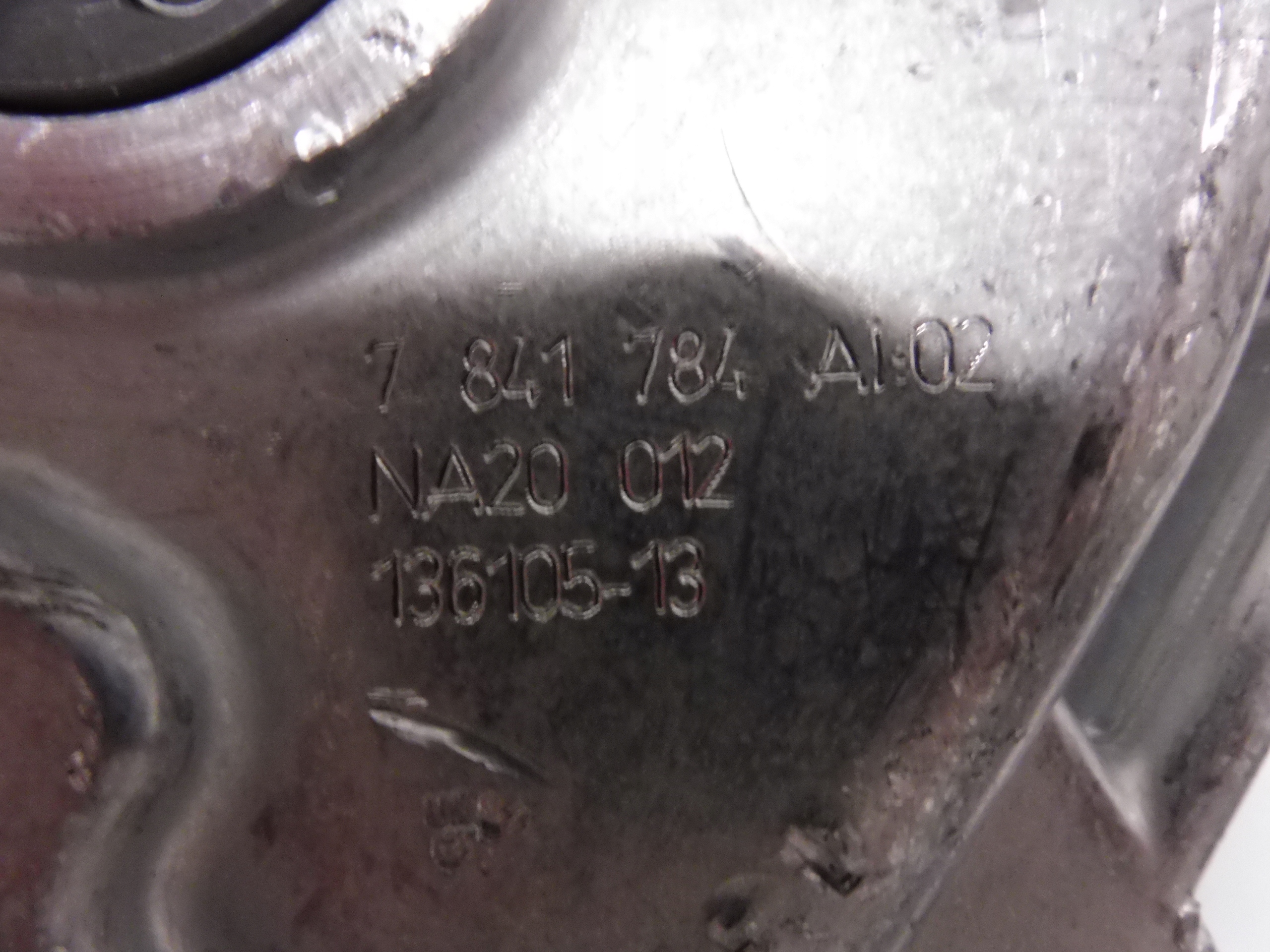 BMW M5 M6 насос высокого давления VANOS 7841784