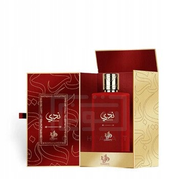 Al Wataniah Nada Edp 100 ml