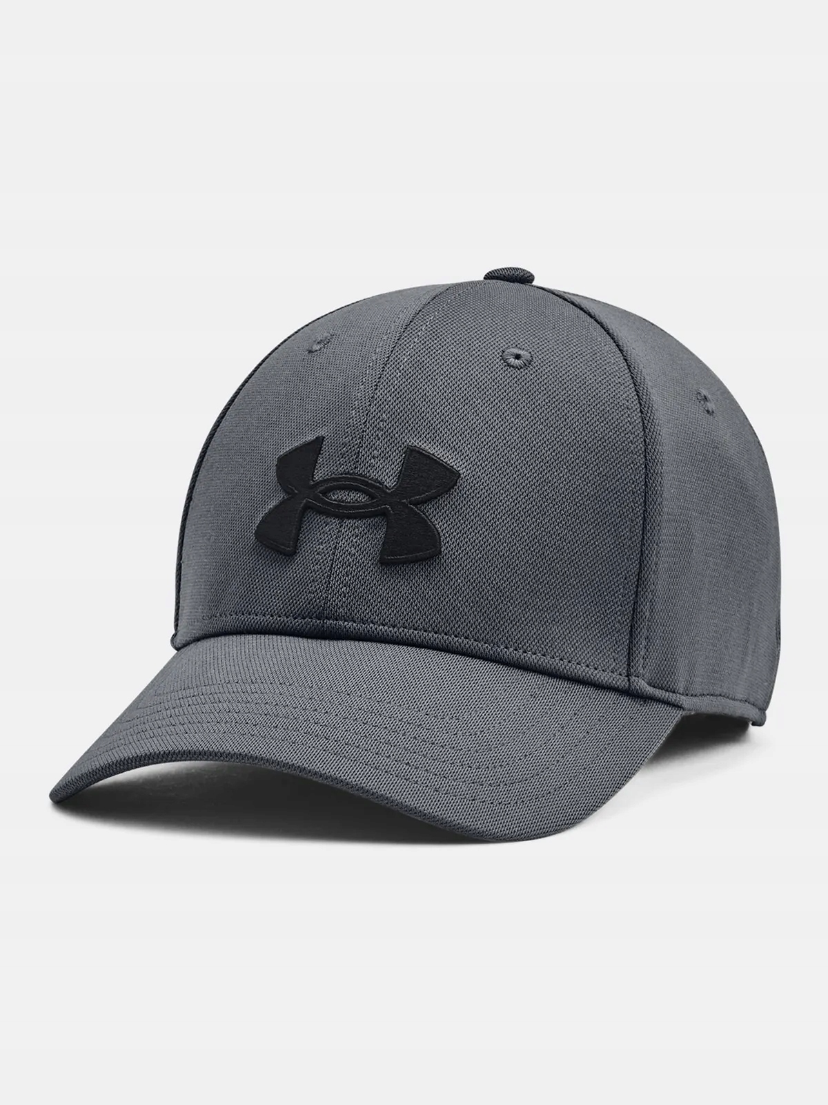CZAPKA Z DASZKIEM UNDER ARMOUR BEJSBOLÓWKA SZYBKOSCHNĄCA 1376701-012 Marka Under Armour