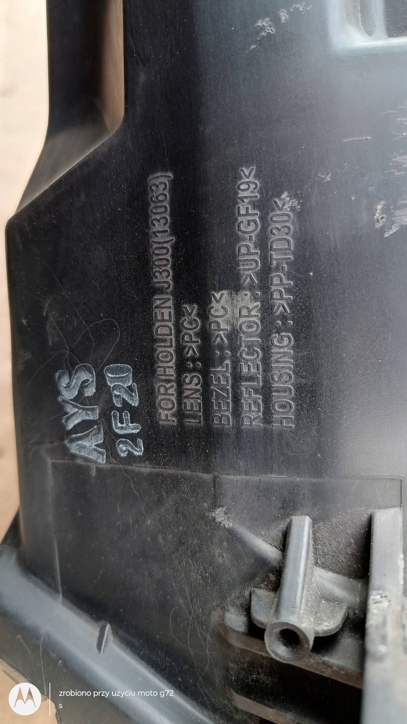 CHEVROLET CRUZE and light right front right front UK J30013063