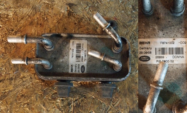 CHŁODNICA PALIWA RANGE ROVER SPORT DISCOVERY 2.7