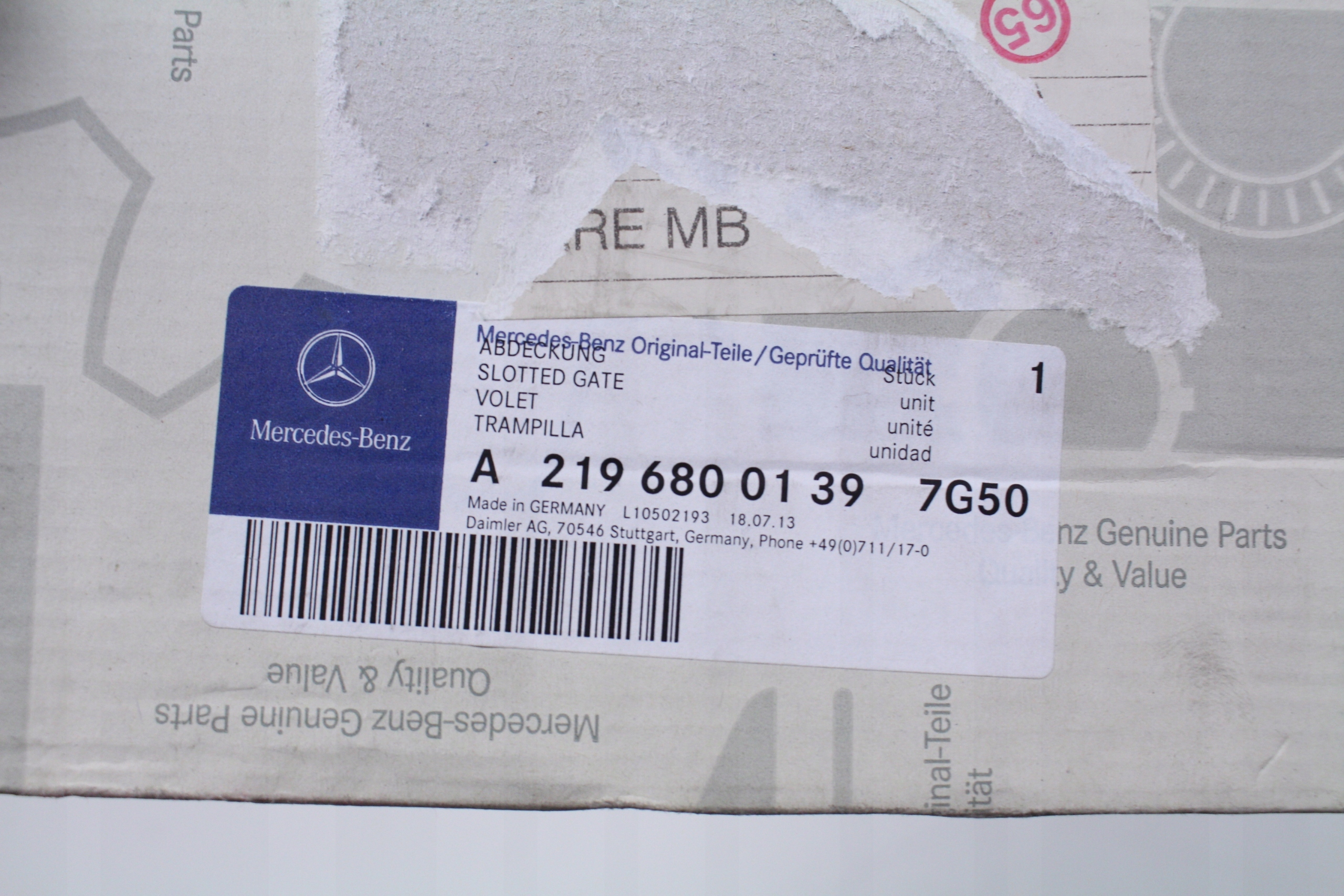 защита левый MERCEDES CLS w219