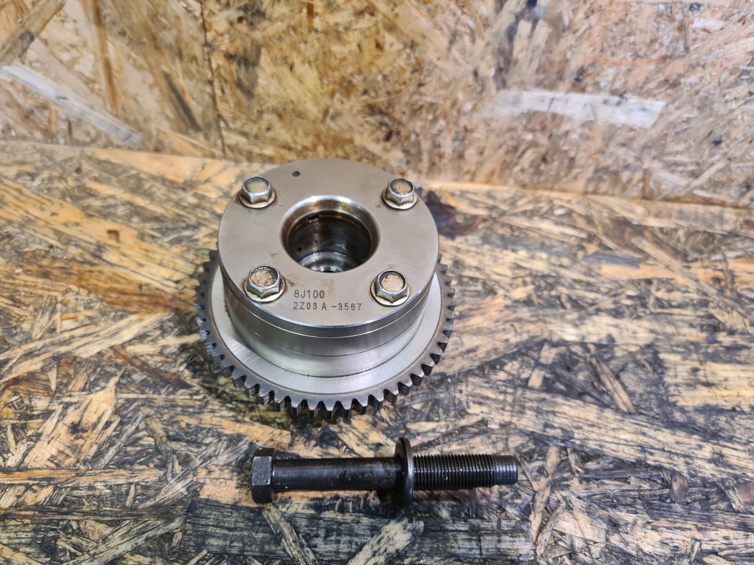 Коло Фази Rozrzadu50z Fx35 Vq35