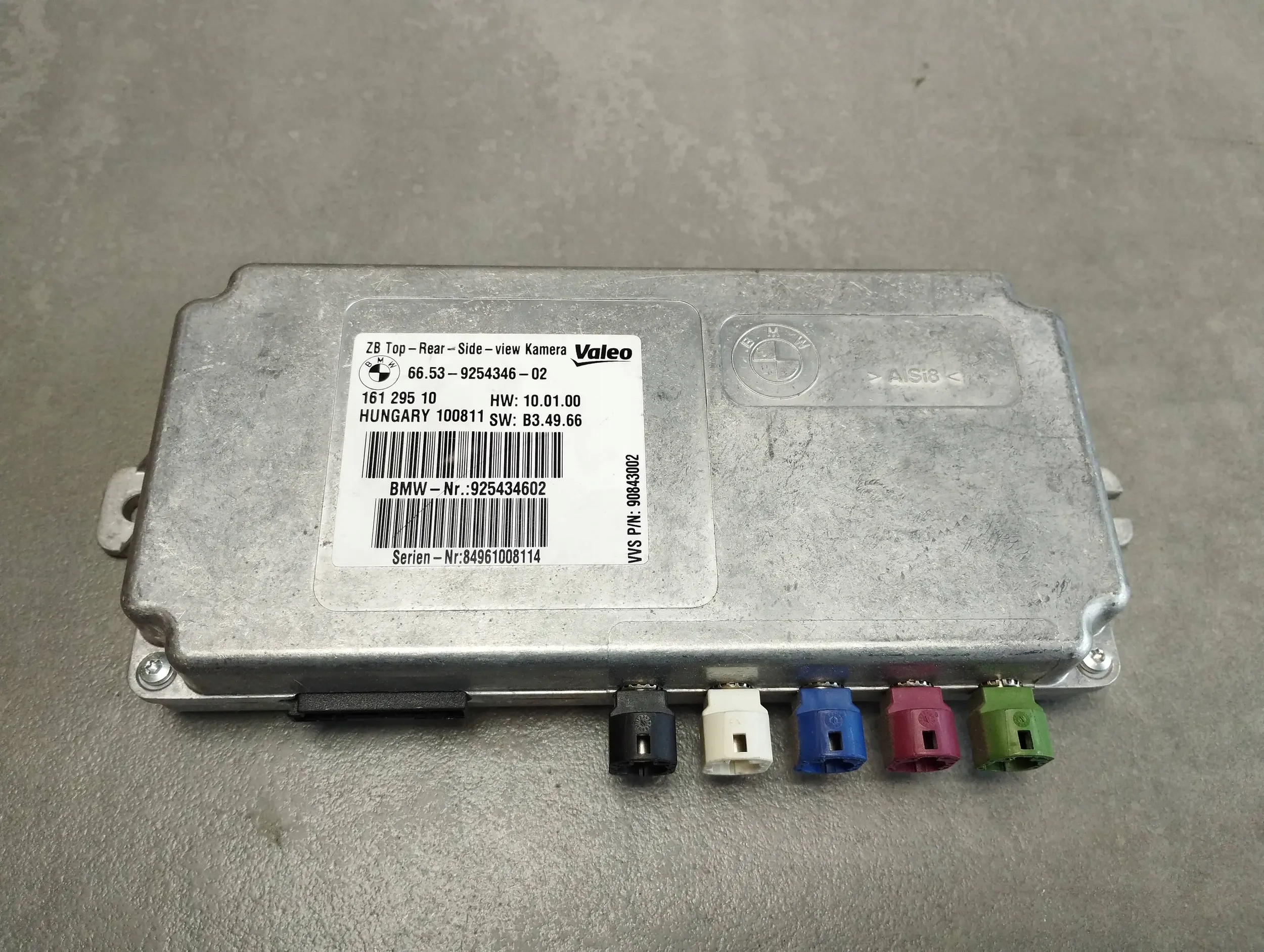 BMW X6 E71 control unit module KAMER 9254346