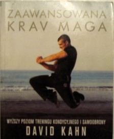 Продвинутый крав мага Дэвид Кан