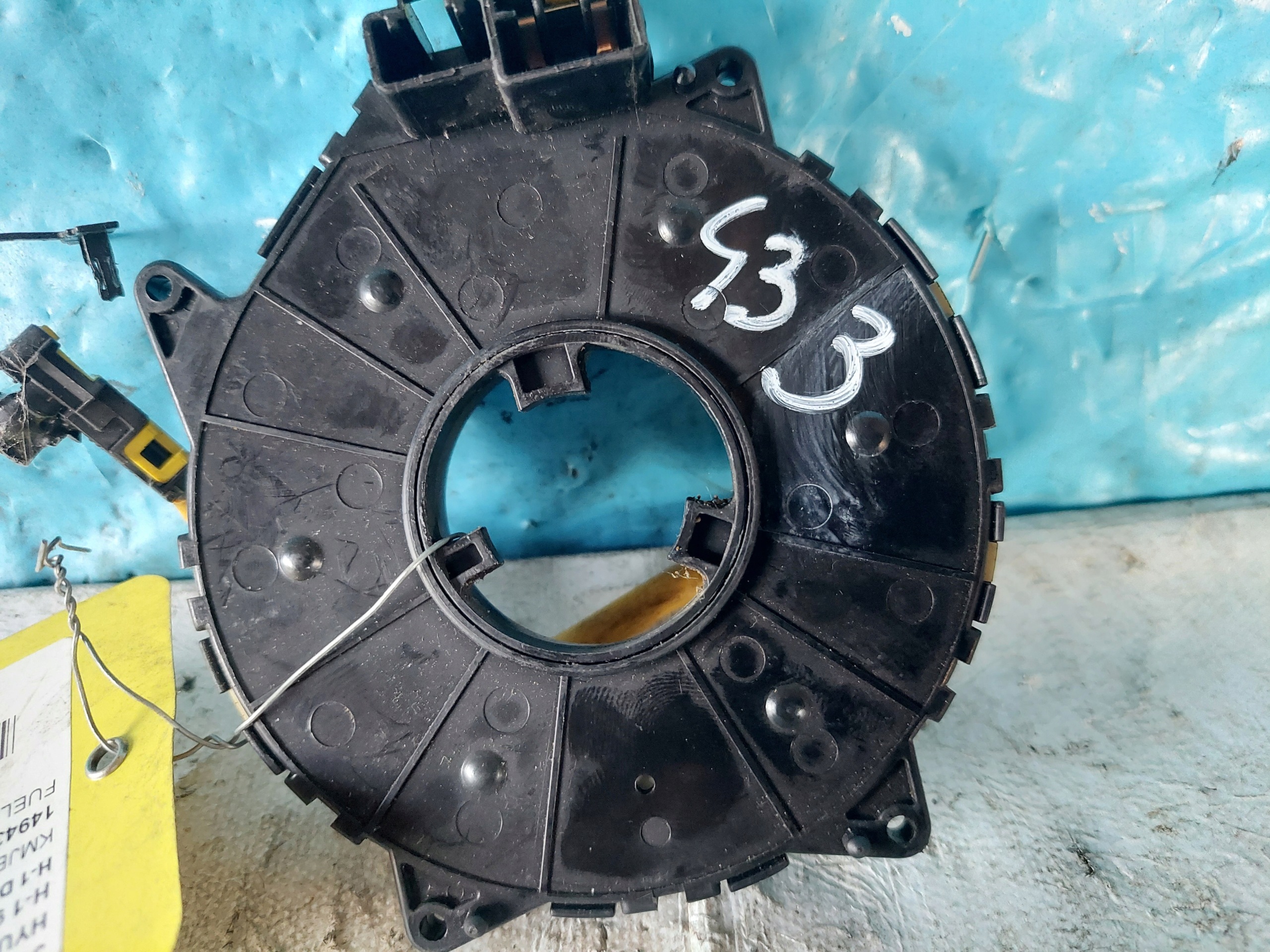 ring airbag HYUNDAI H-1 2003 R