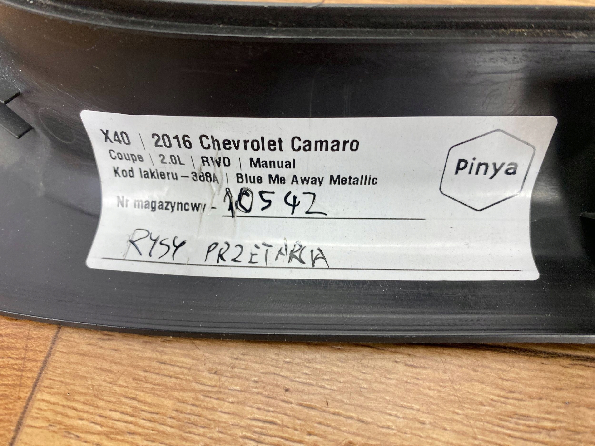 cap threshold door przednich Chevrolet Camaro 2016+