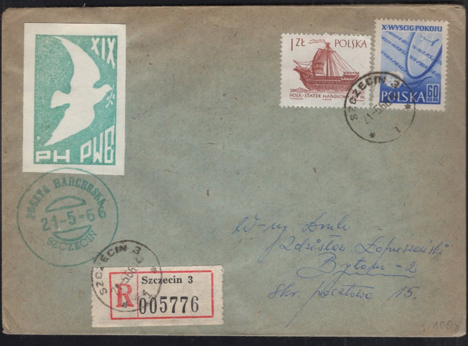 POCZTA HARCERSKA - SZCZECIN 1966 ROK