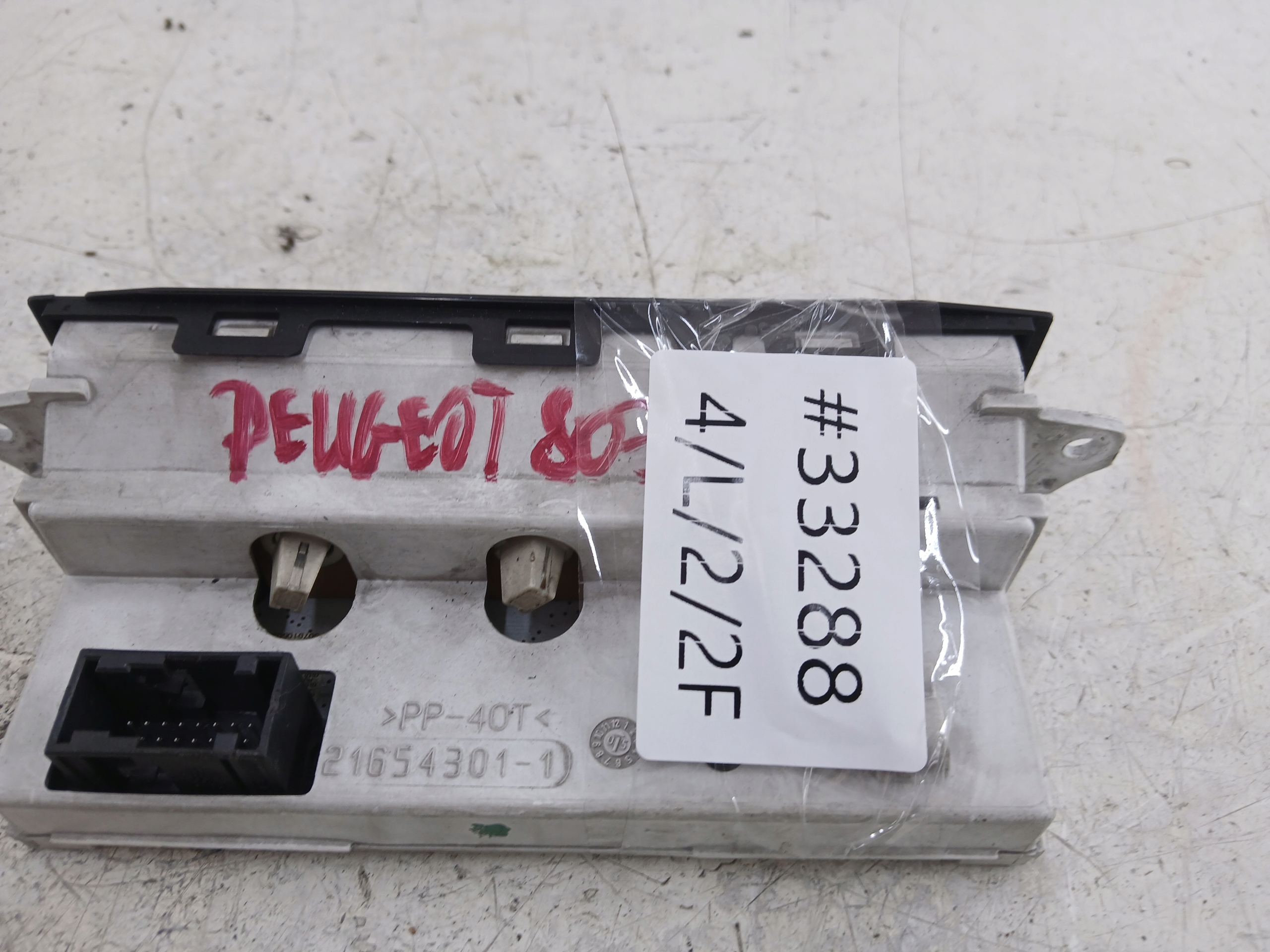 PEUGEOT 807 CITROEN C8 and clock display 1495869077