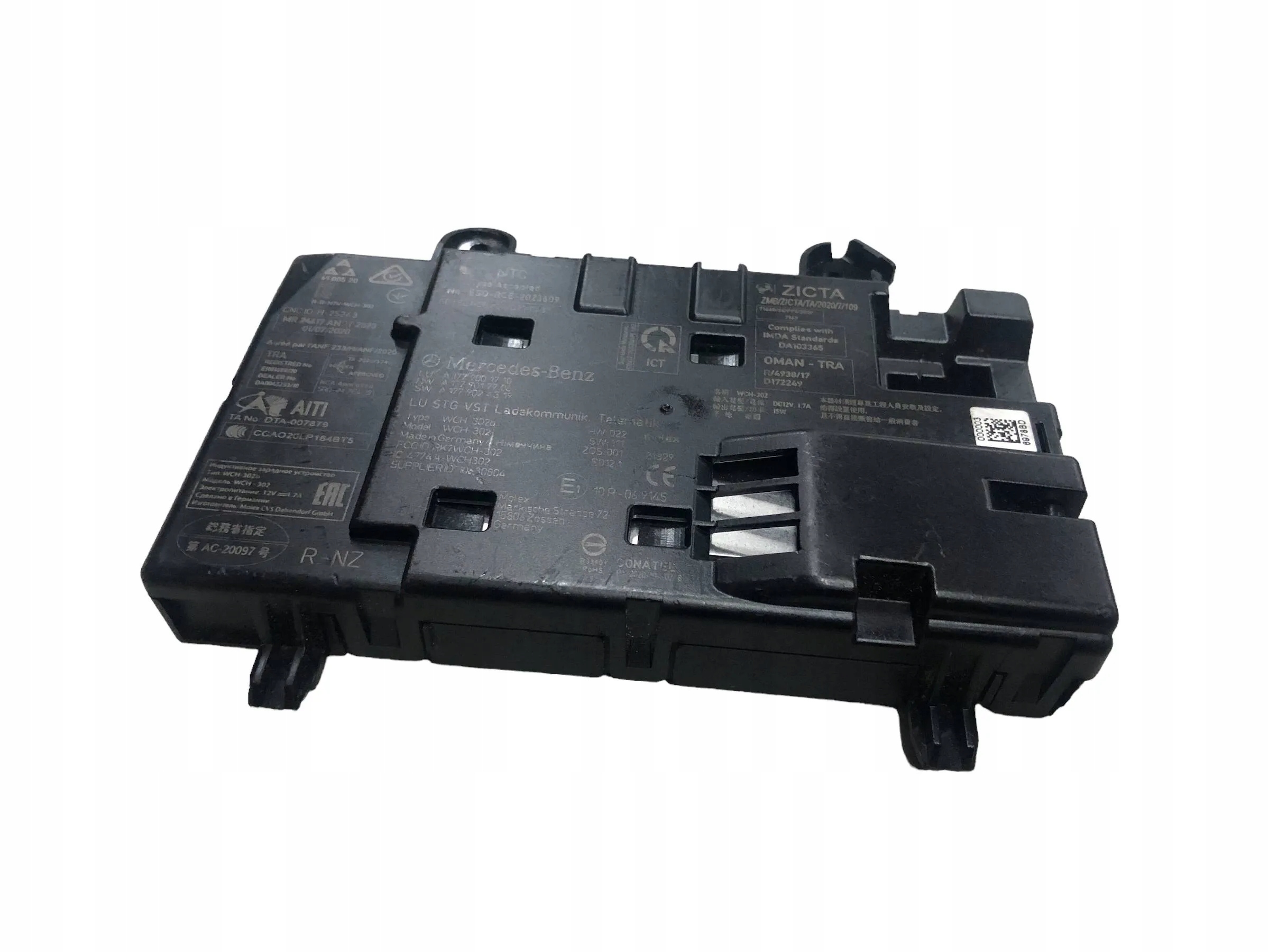 A1778001710 - MERCEDES W177 телематичний модуль 1778001710