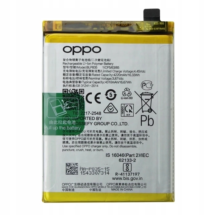 Originální Baterie Oppo BLP835 A94 Reno 5F Reno 5 Lite F19 Pro 4310 mAh
