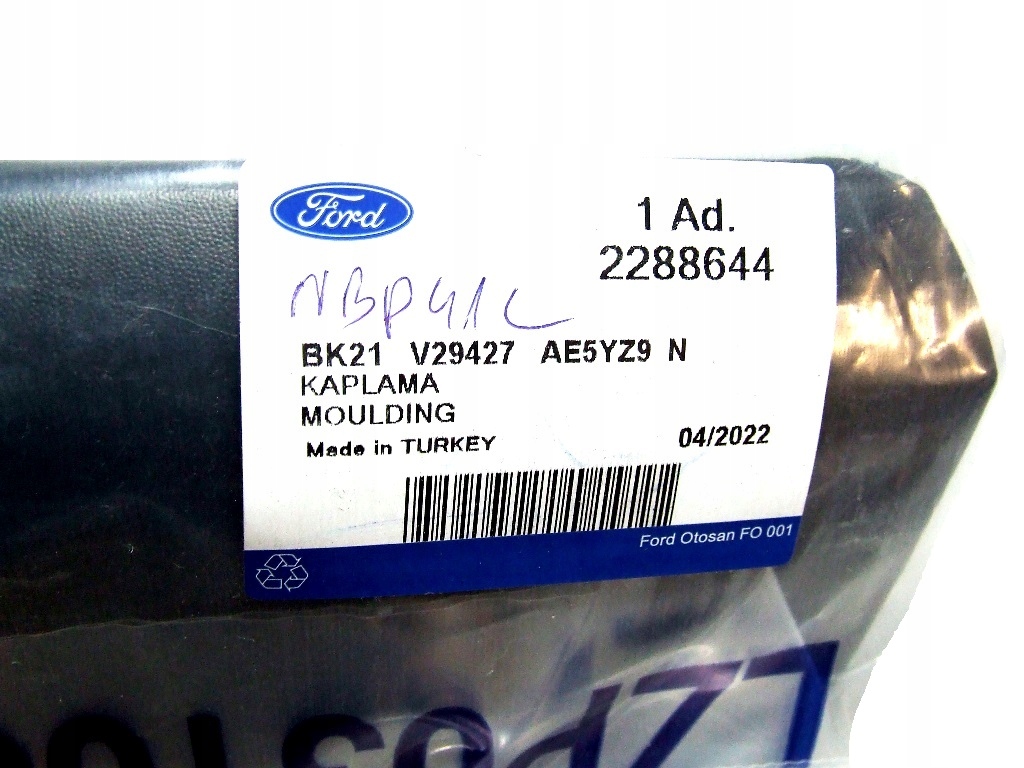 NAKŁADKA LISTWA BOCZNA LEWA FORD TRANSIT CUSTOM 2018 - BK21-V29427-AE5YZ9 Typ samochodu Samochody ciężarowe Samochody dostawcze