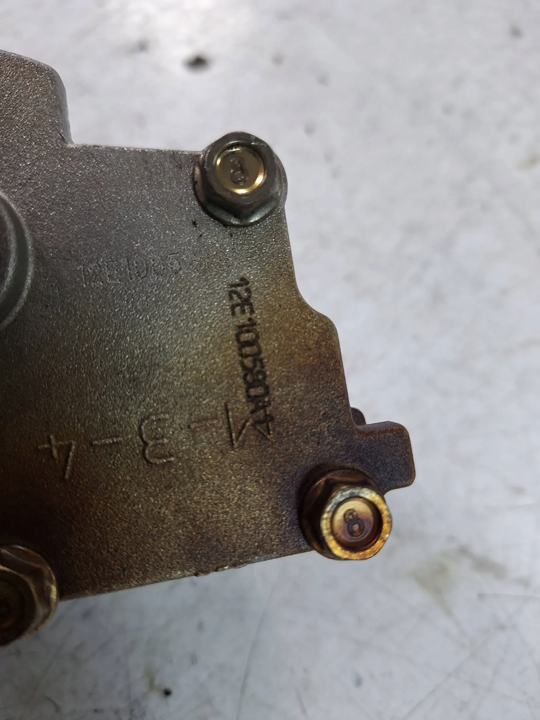 ÖLPUMPE MITSUBISHI OUTLANDER III ASX 2.0 B 4J11