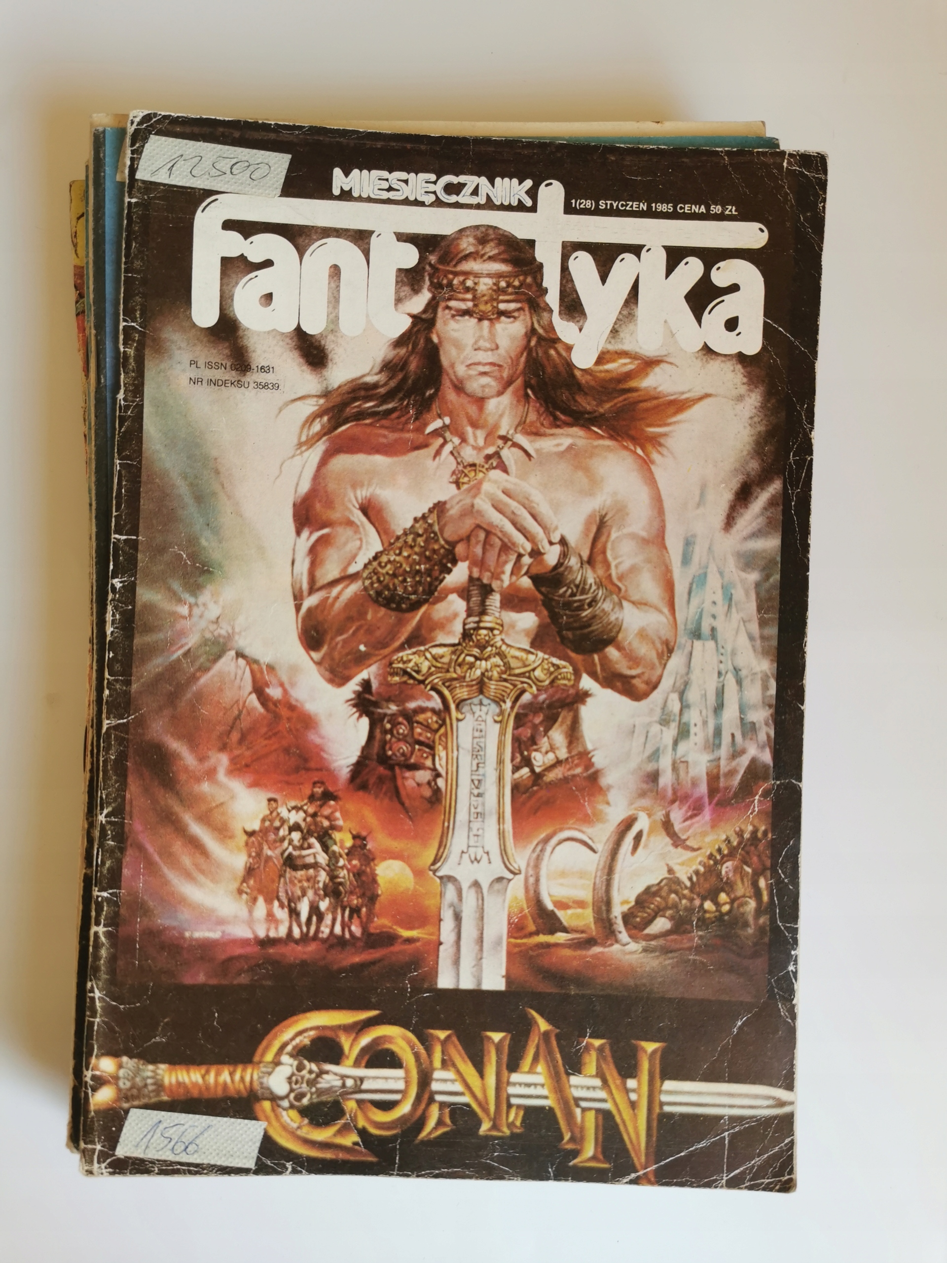 Fantastyka 1985 12 numerów cały rocznik