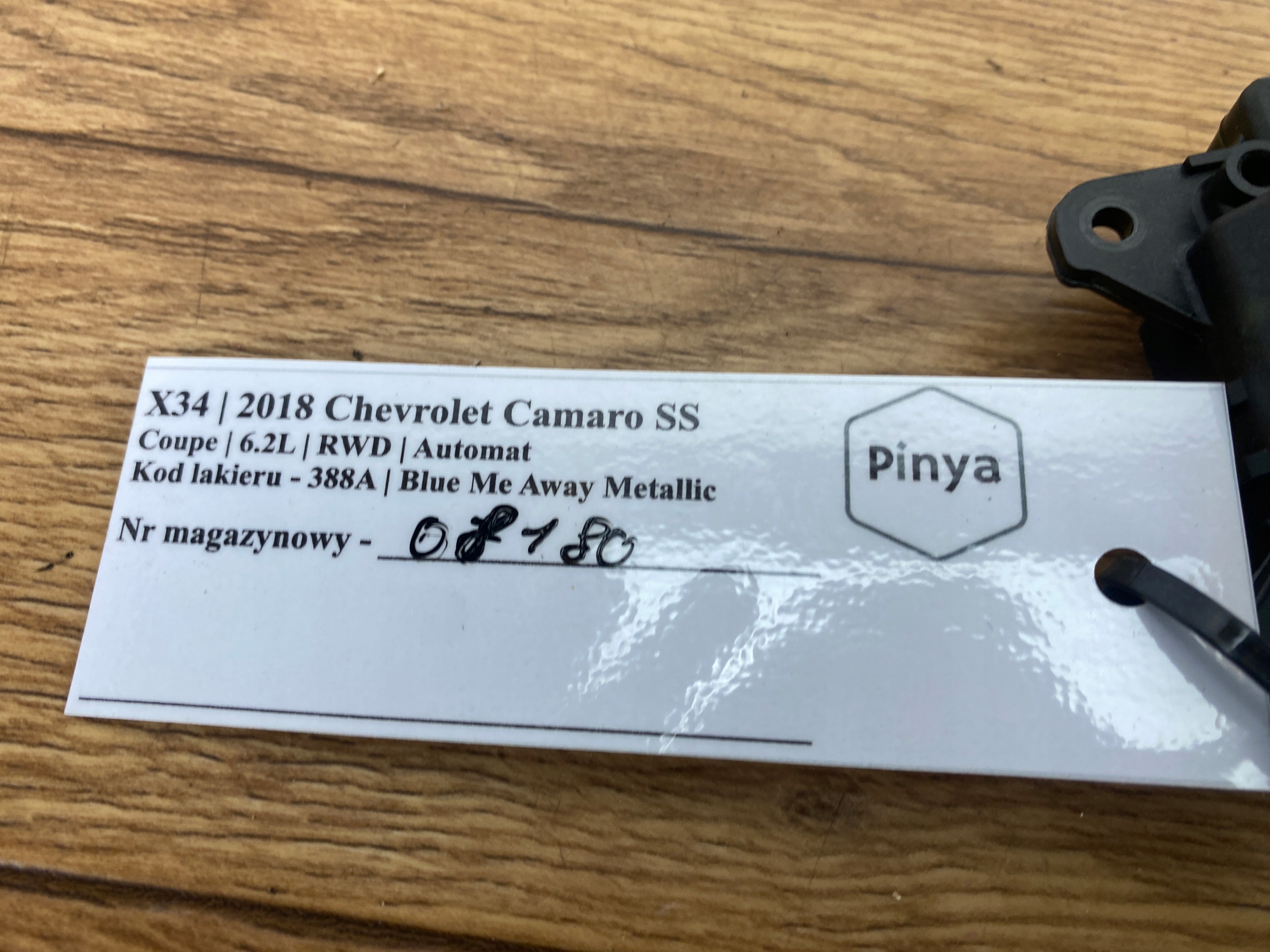 Motor heizgebläse Sensor Chevrolet Camaro VI 2016+