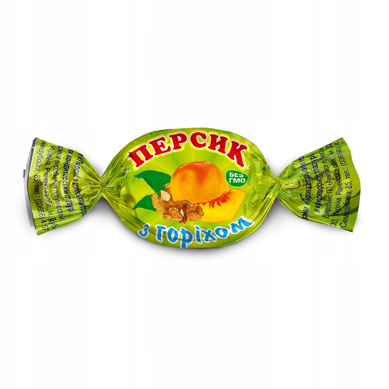 Levně Bonbóny Broskev s vlašským ořechem 1 kg