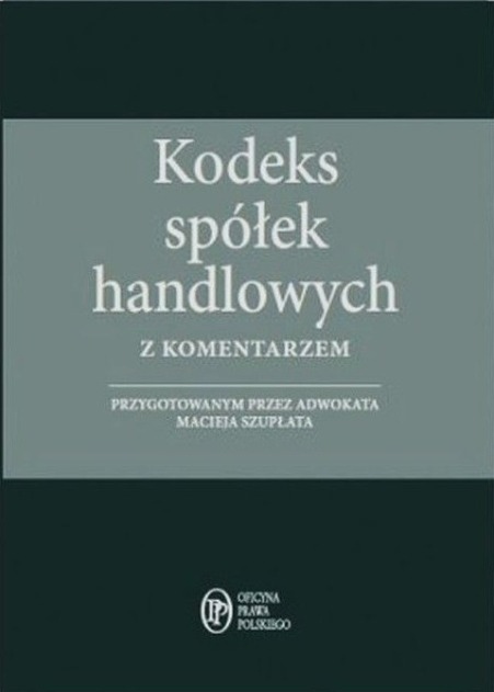 Kodeks spółek handlowych z komentarzem