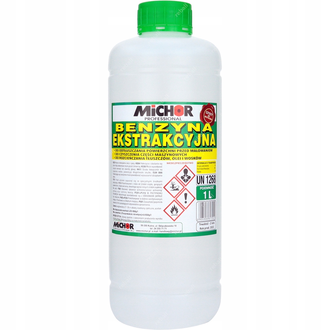 БЕНЗИНОВЫЙ ЭКСТРАКТОР 1 Л ПРЕМИУМ-КЛАССА