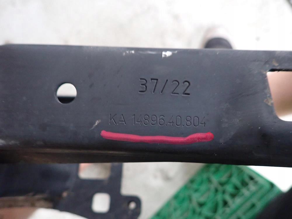 SKODA FABIA IV 4 21-> bumper support front front