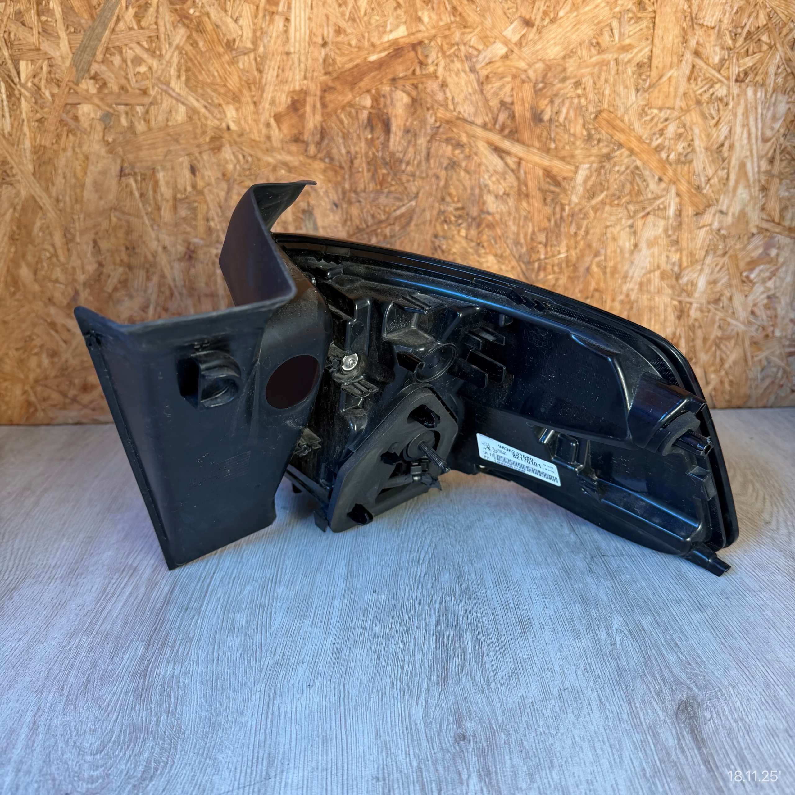 light rear left PEUGEOT 5008 II LIFT 9836231680