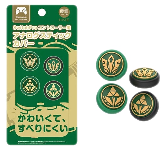 Silikonové Návleky Na Pad PS3 PS4 PS5 Xbox Series 4 Ks Zelda