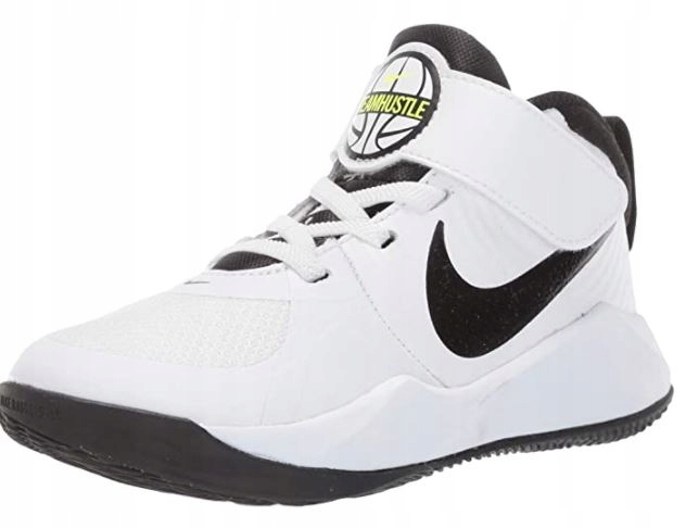 Buty Dziecięce Nike Team Hustle D 9 Ps Białe AQ4225-100 28
